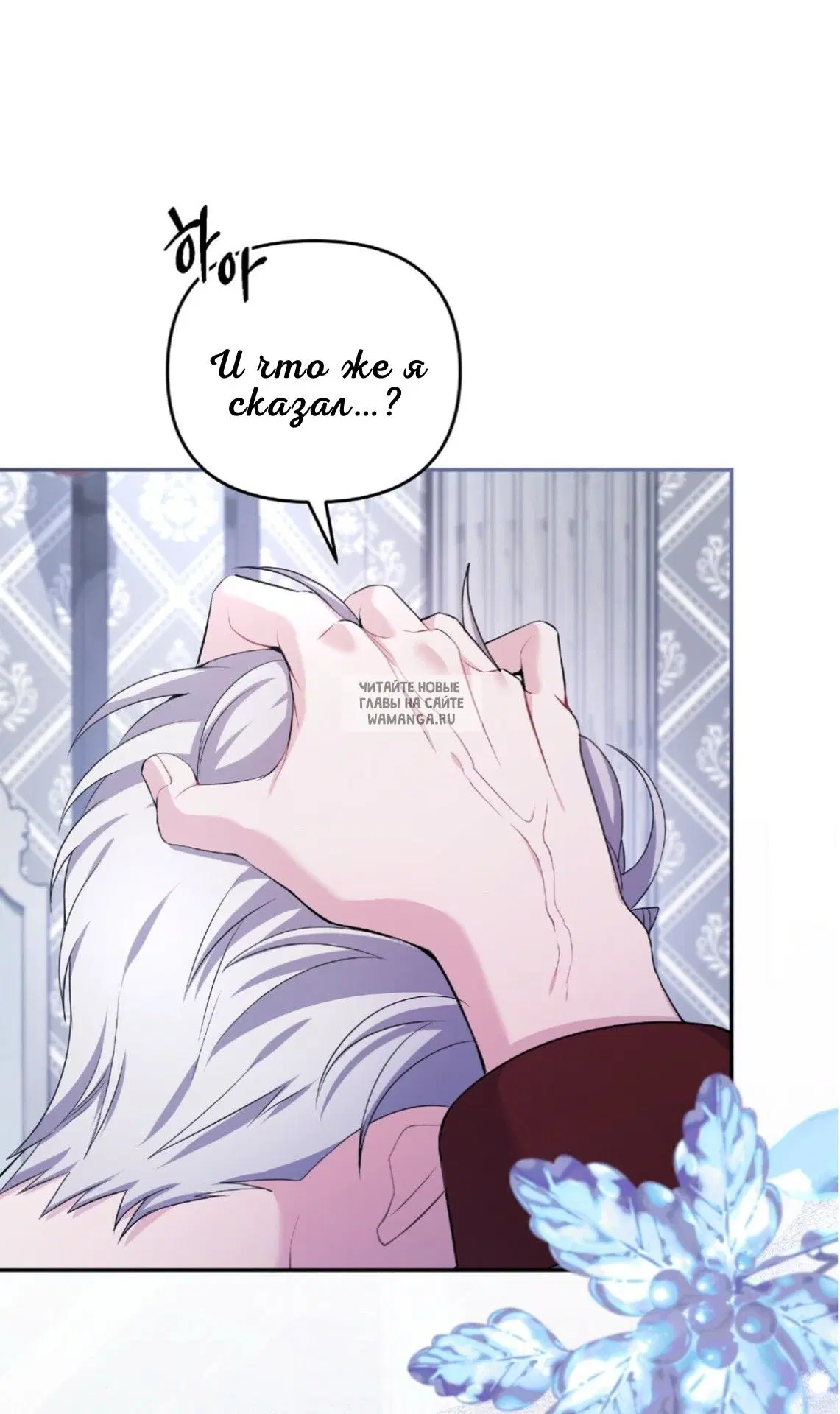 Page 24.000