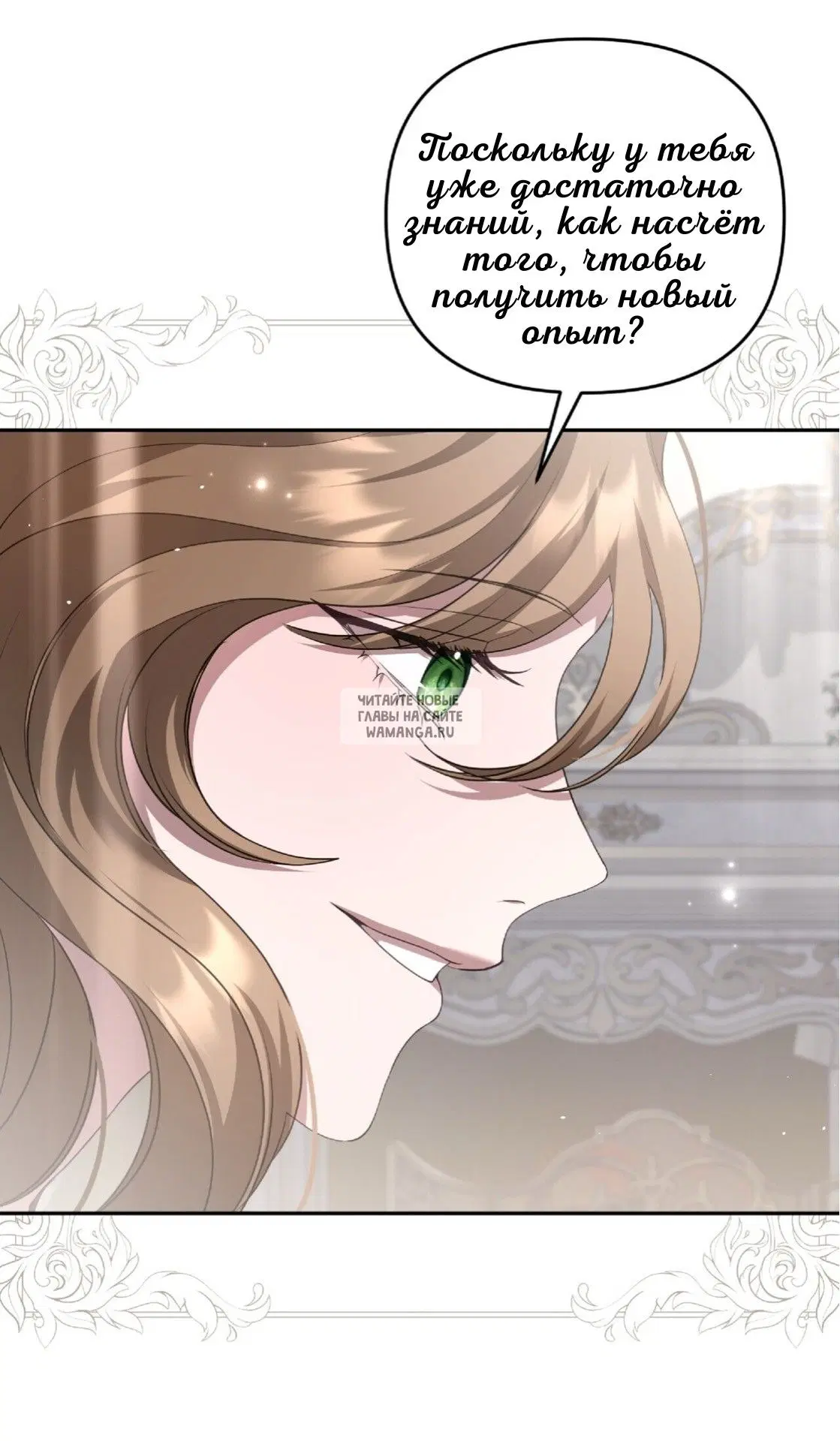 Page 24.000