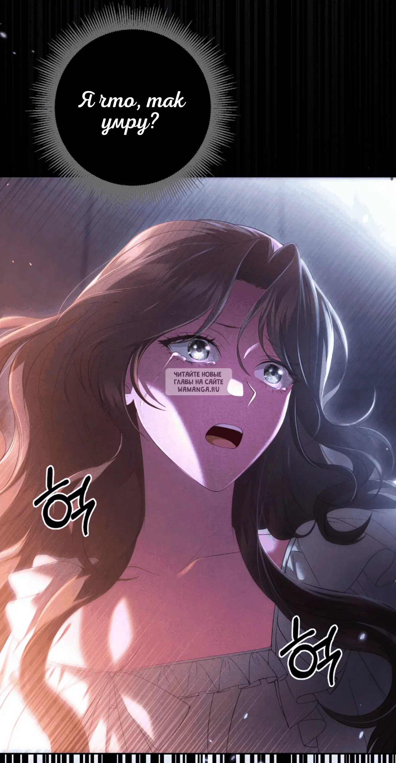 Page 25.000