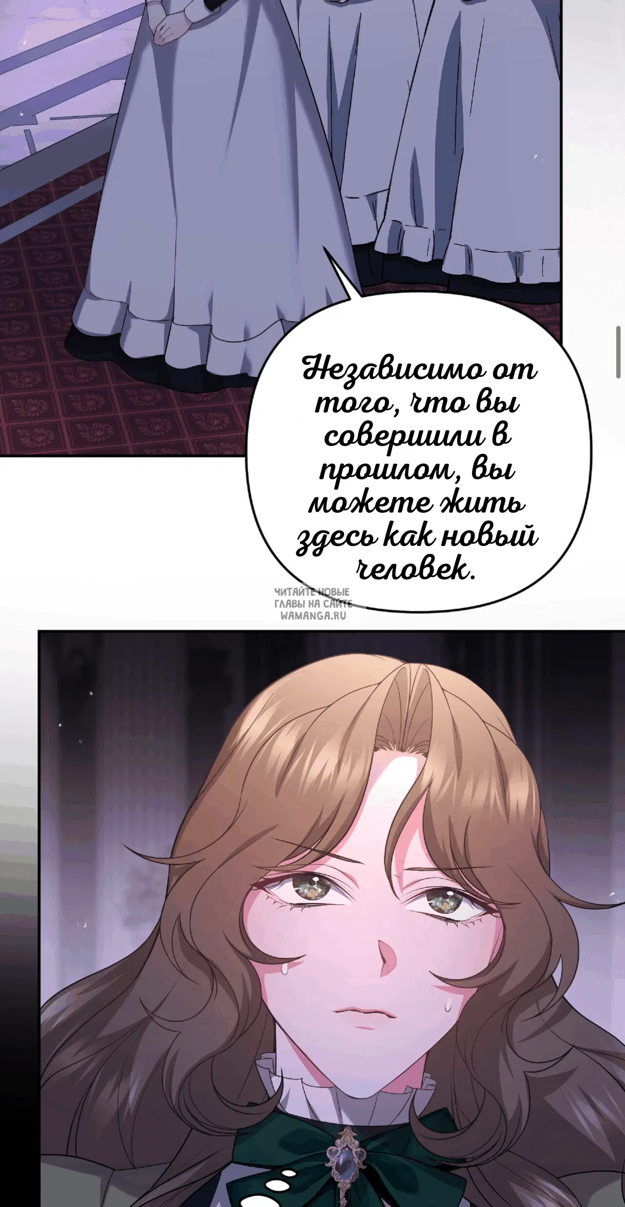 Page 25.000