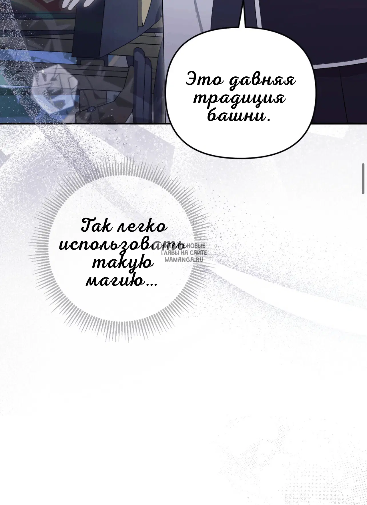 Page 25.000