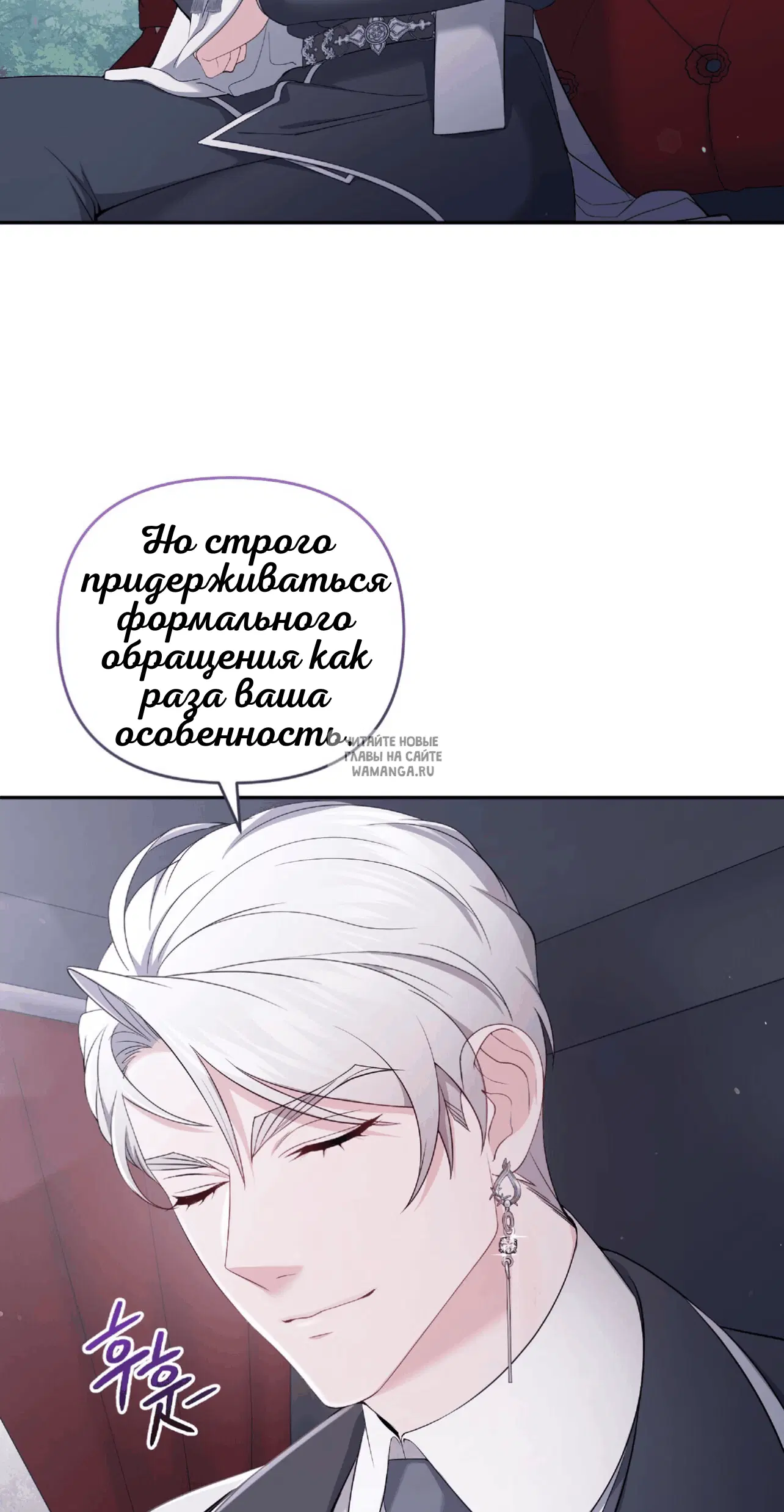 Page 25.000