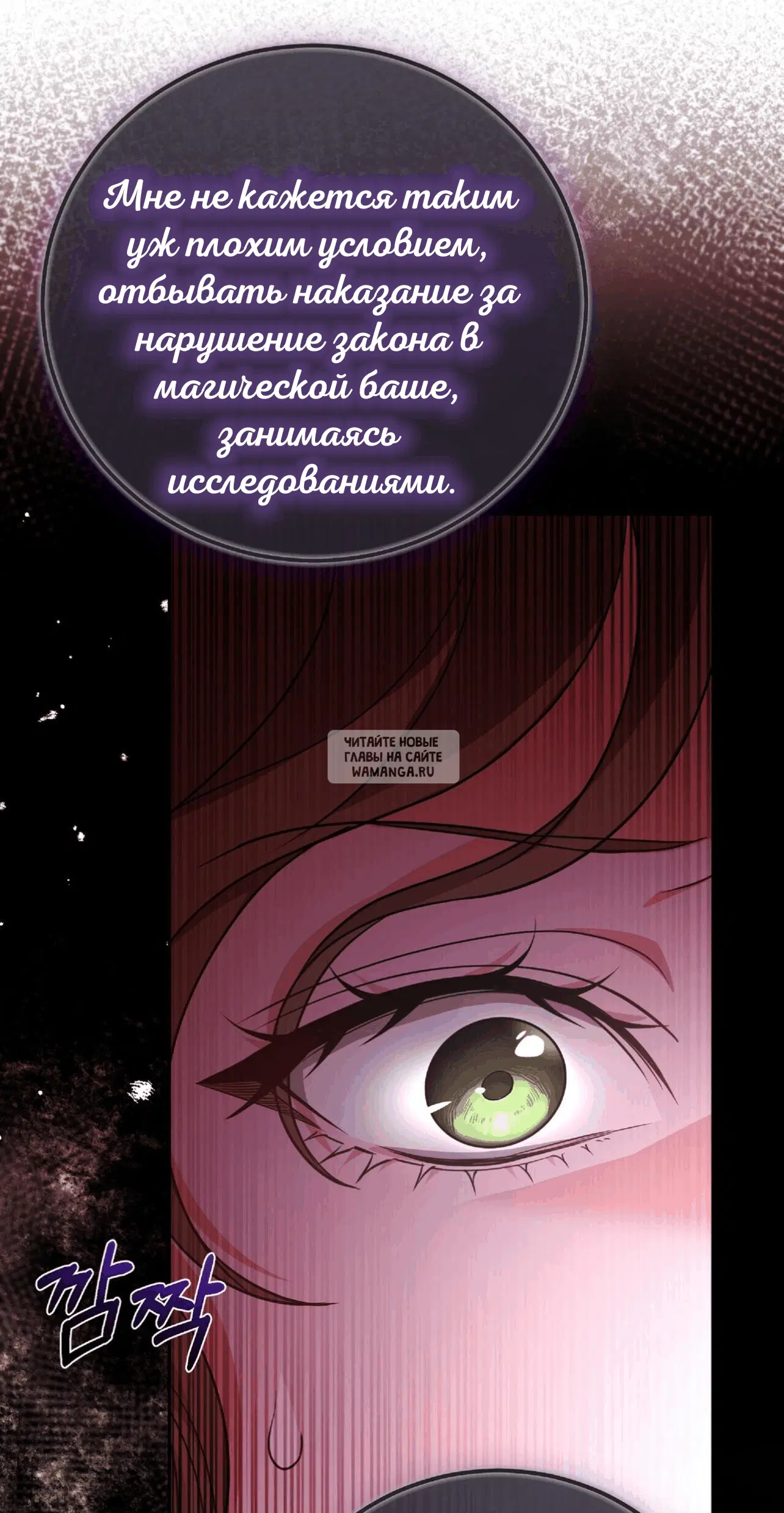 Page 26.000