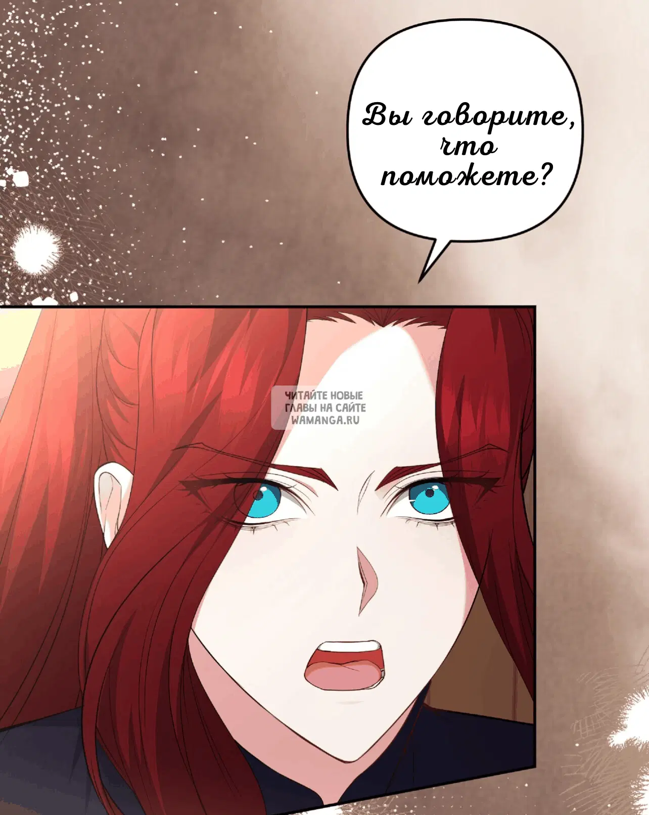 Page 26.000