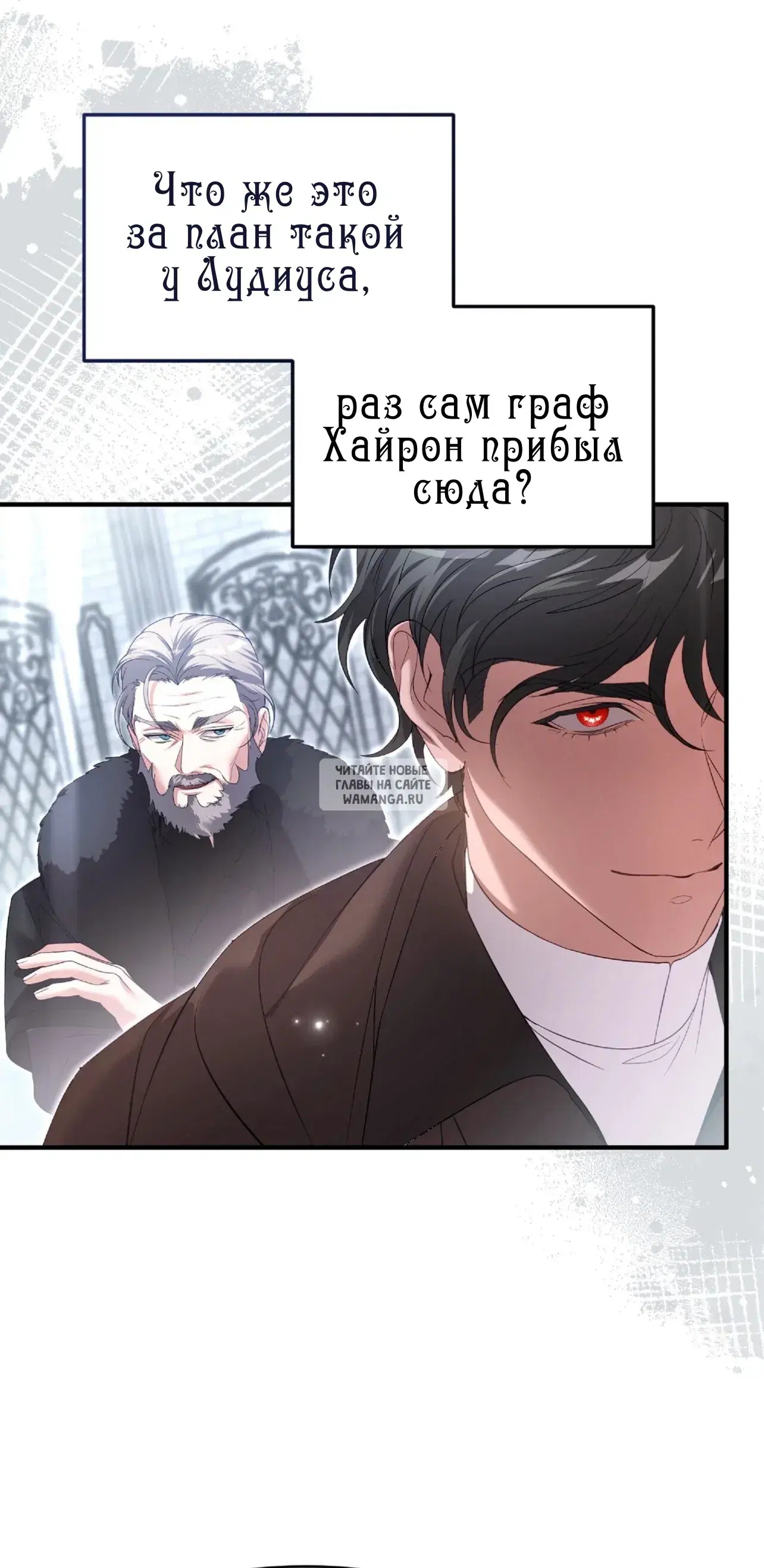 Page 26.000