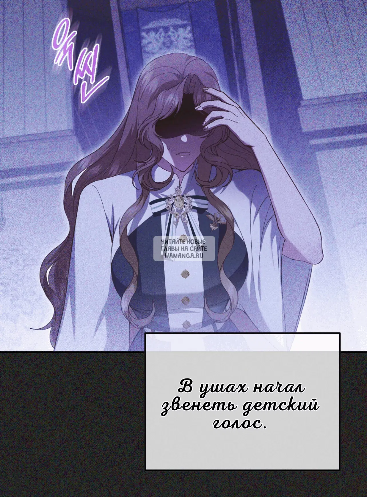 Page 26.000