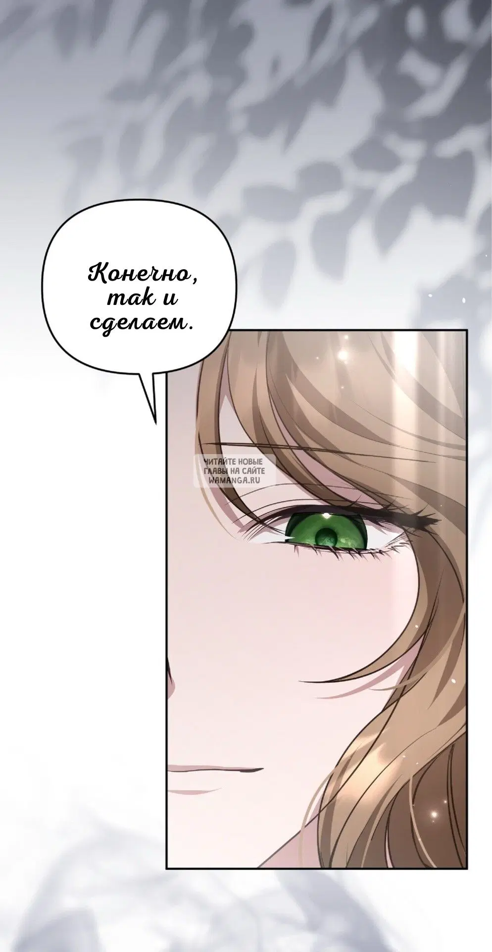 Page 26.000