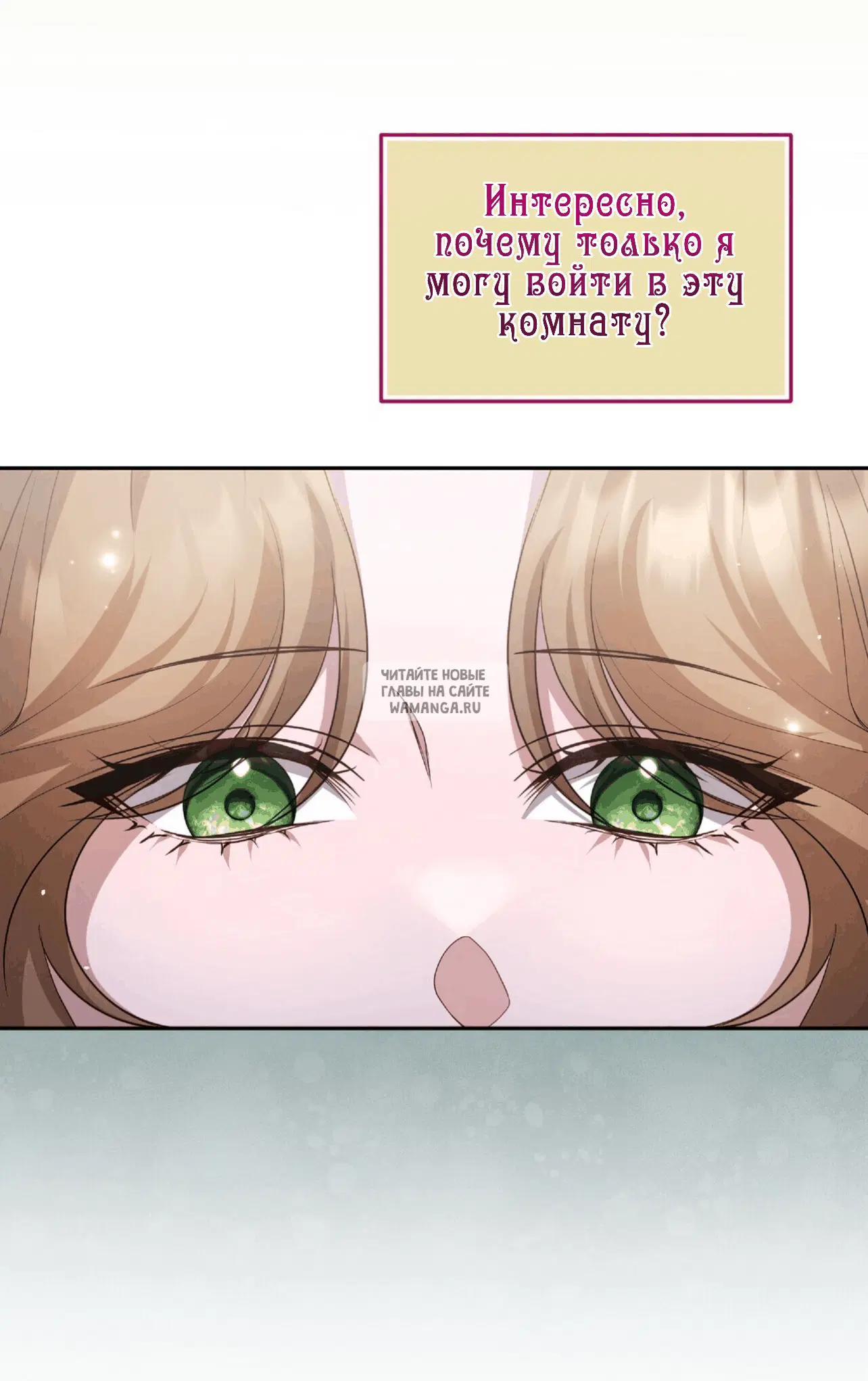 Page 26.000