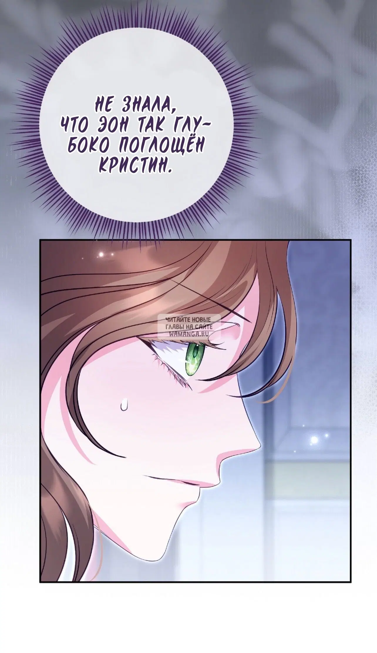 Page 26.000