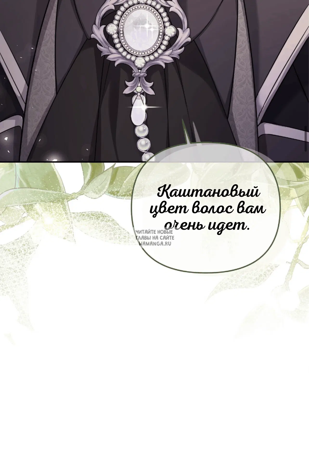 Page 27.000