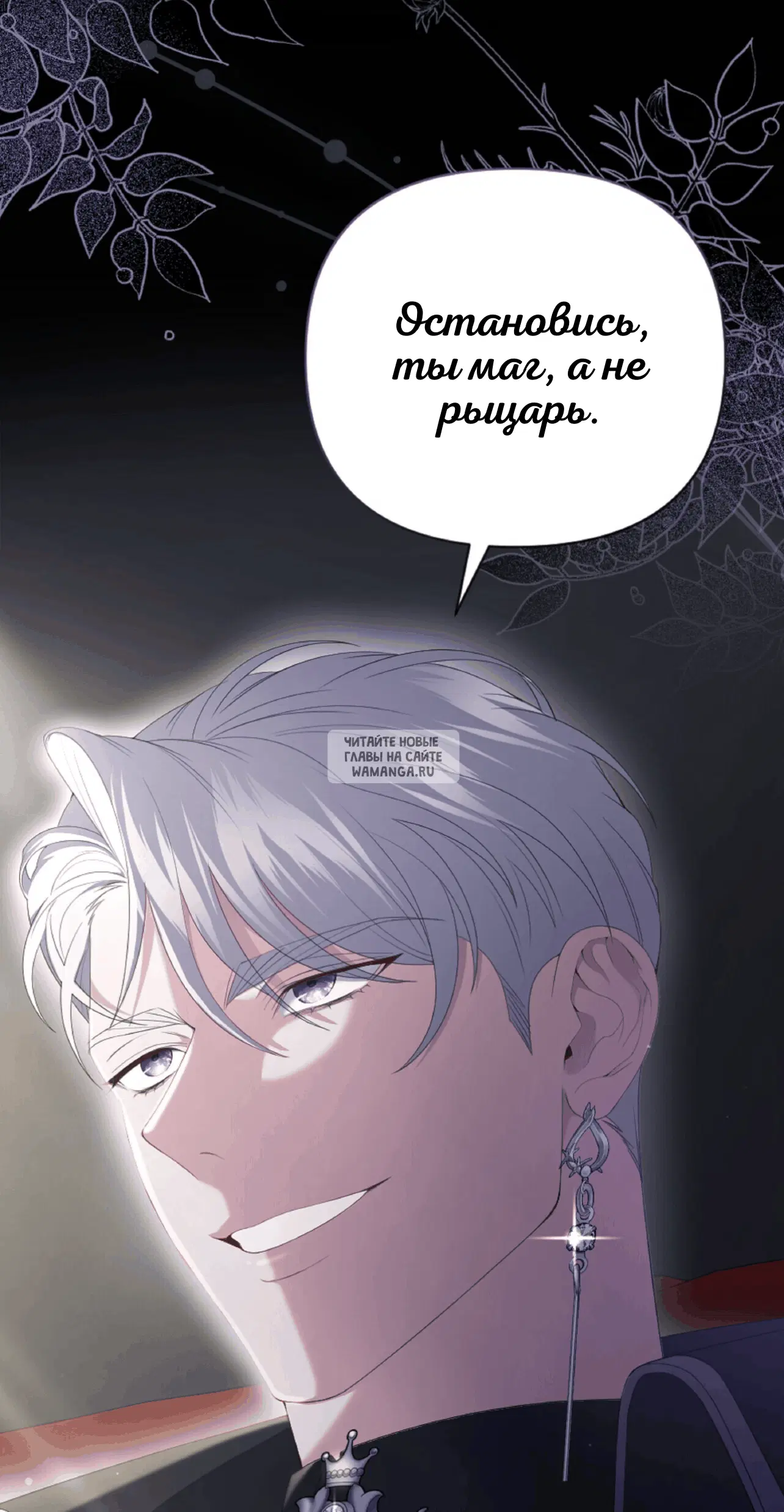 Page 27.000