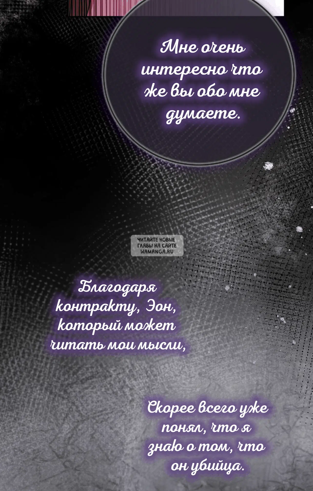 Page 27.000