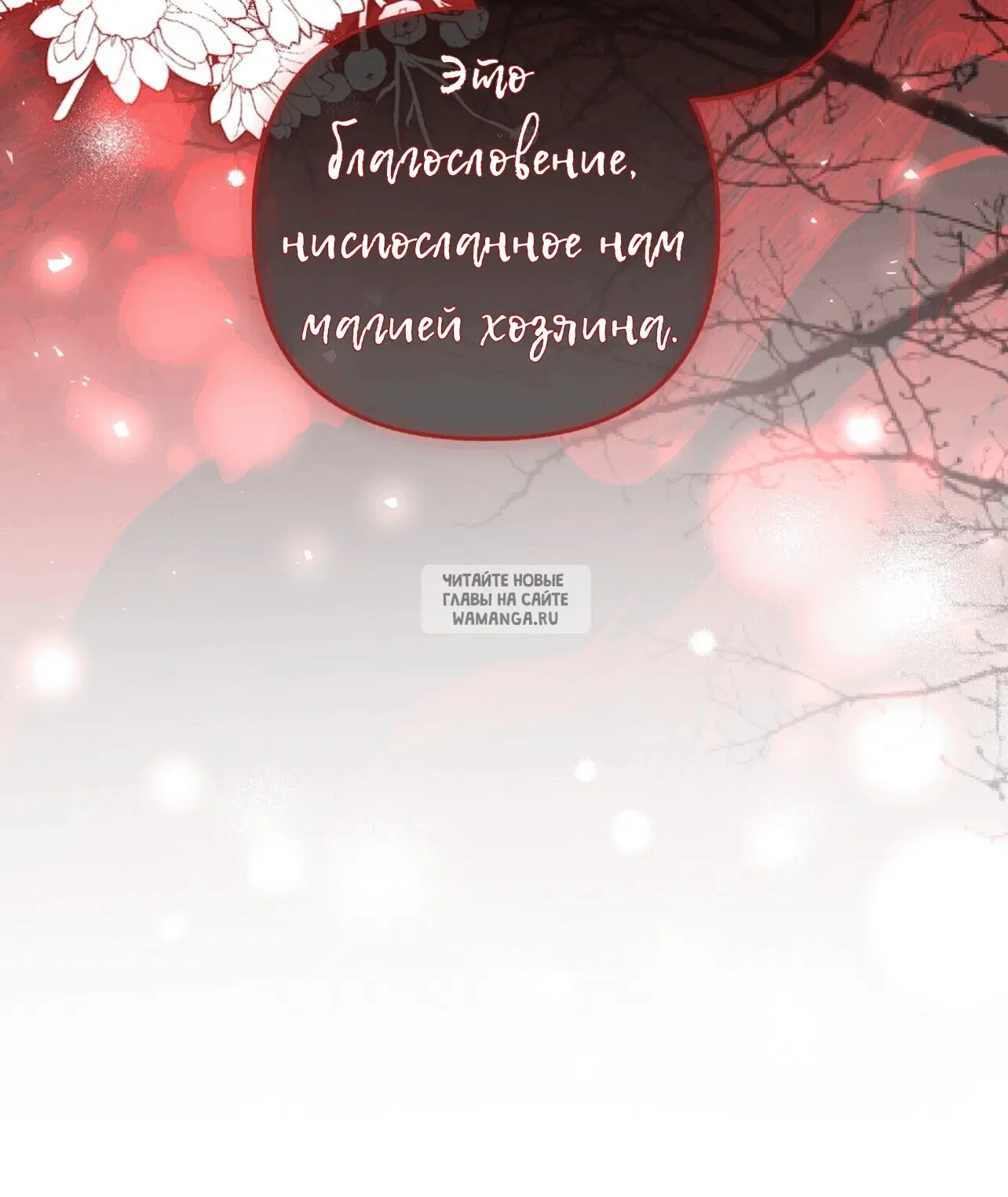 Page 27.000