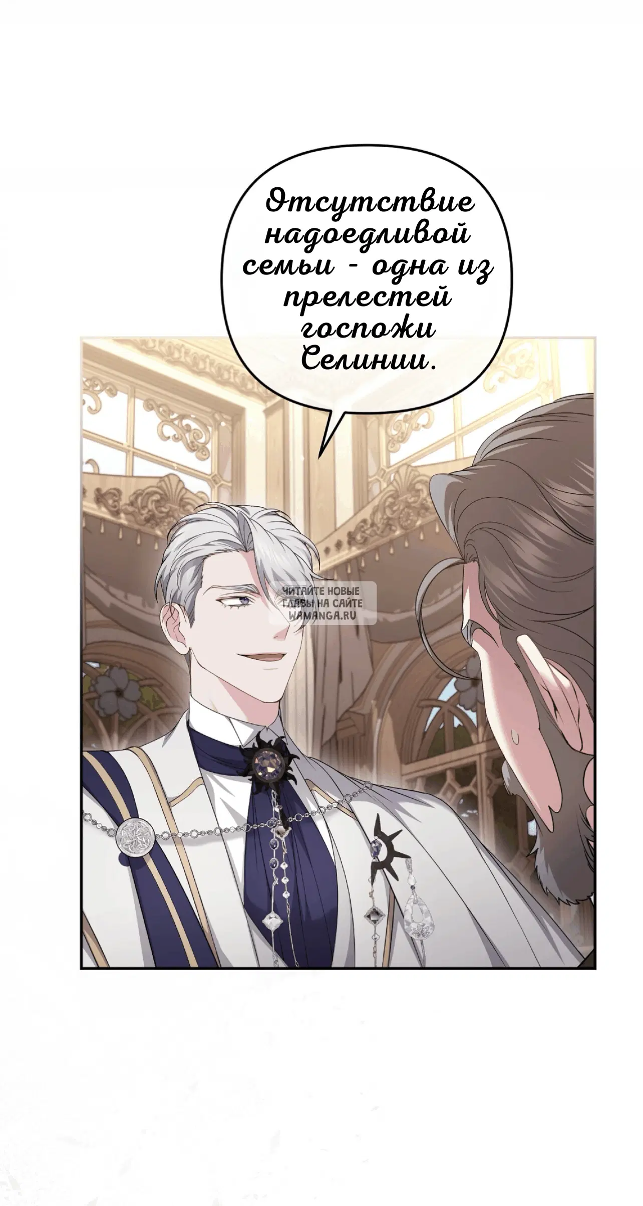 Page 27.000