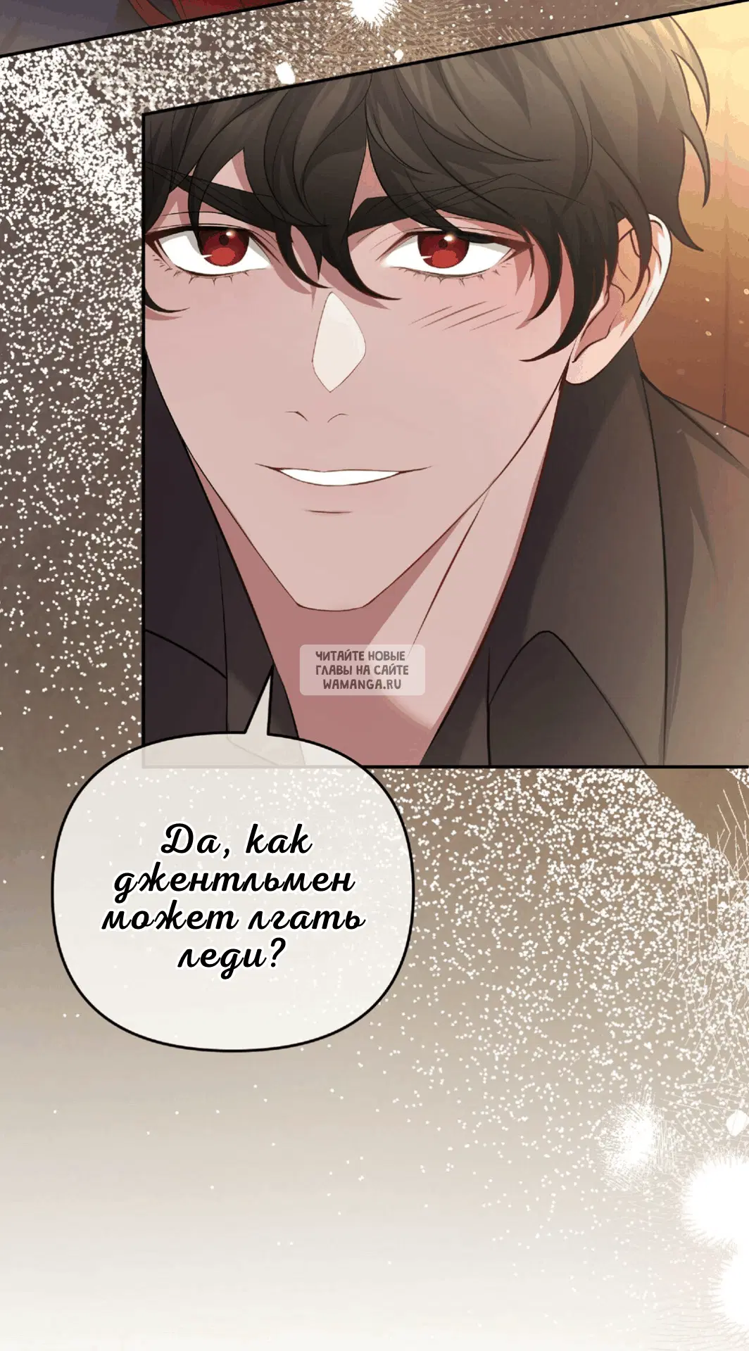 Page 27.000