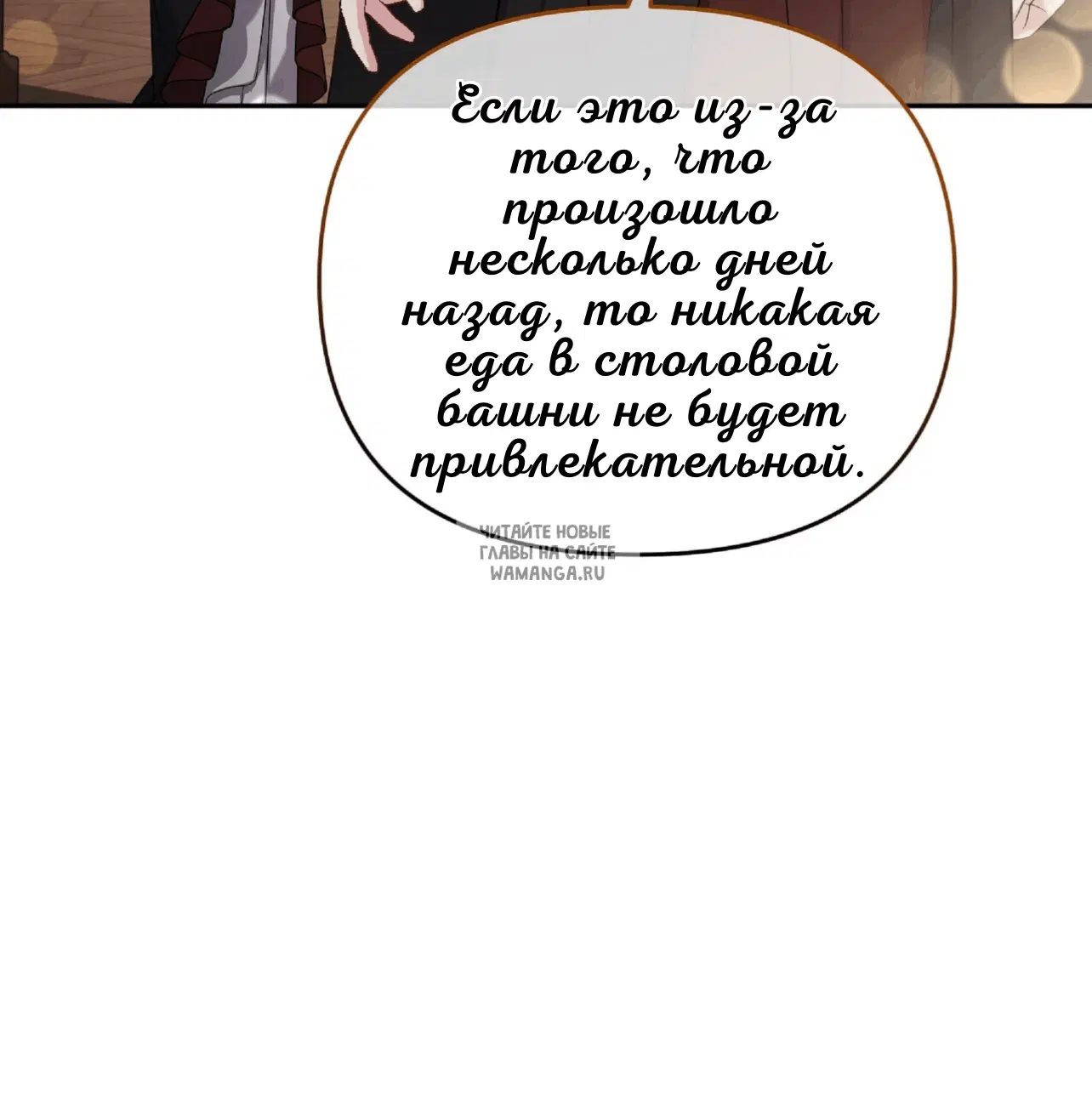 Page 27.000