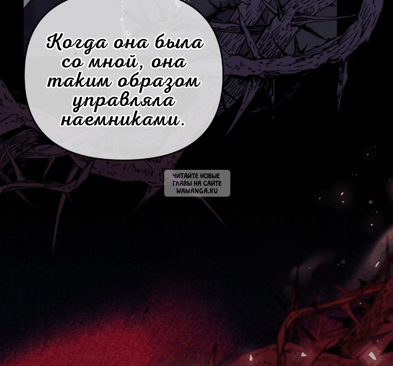 Page 27.000