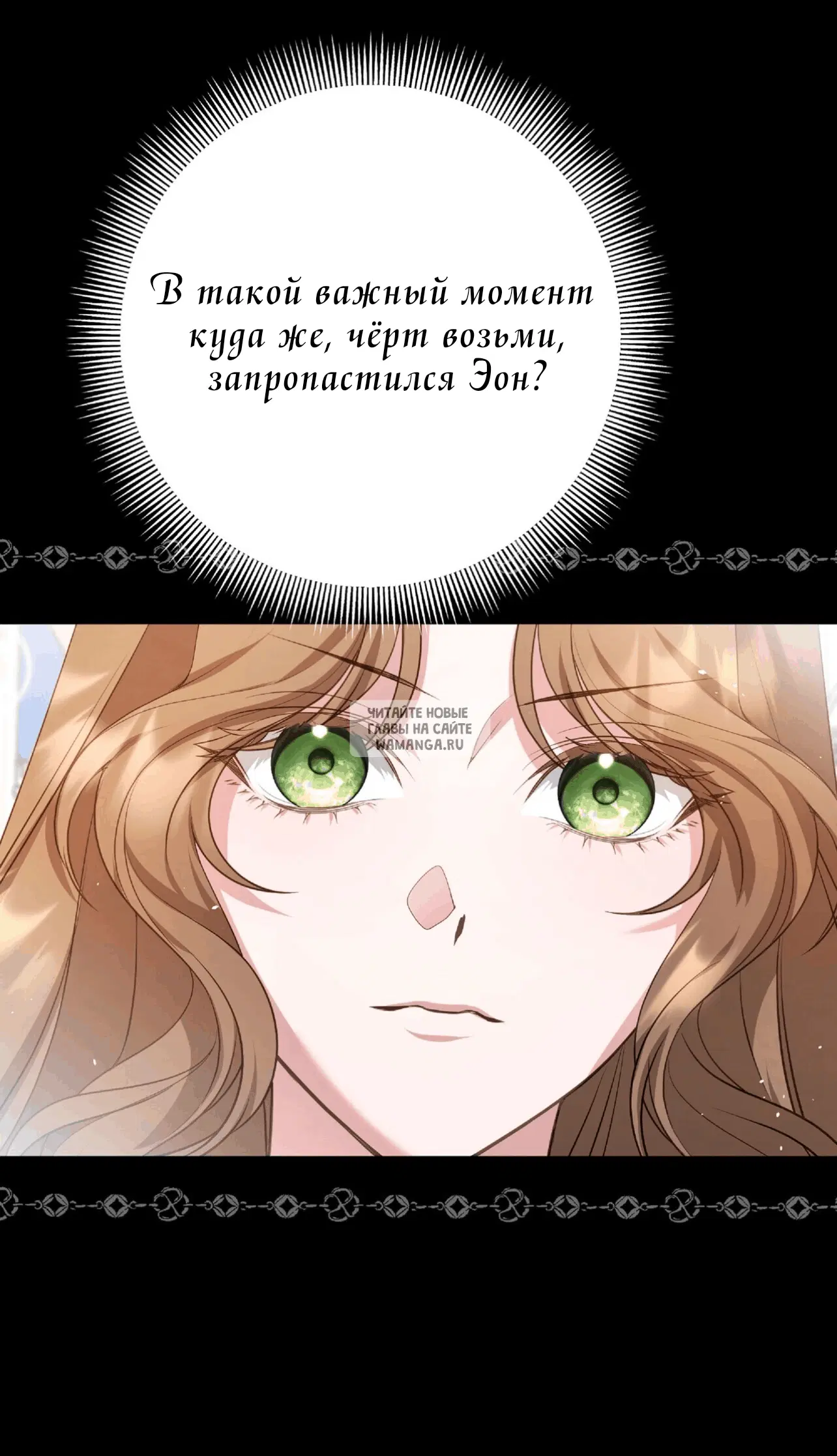Page 27.000