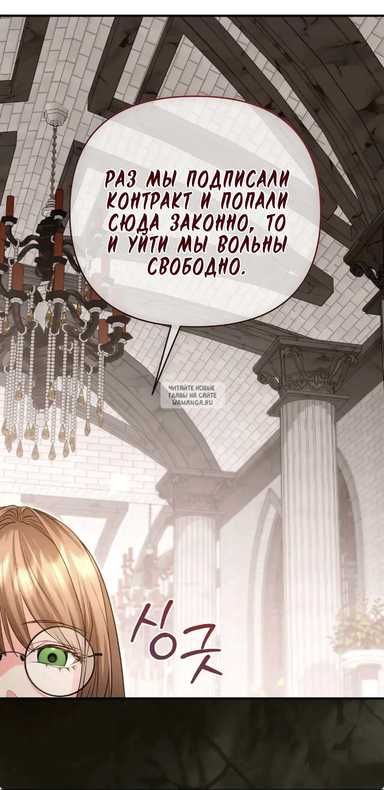 Page 27.000