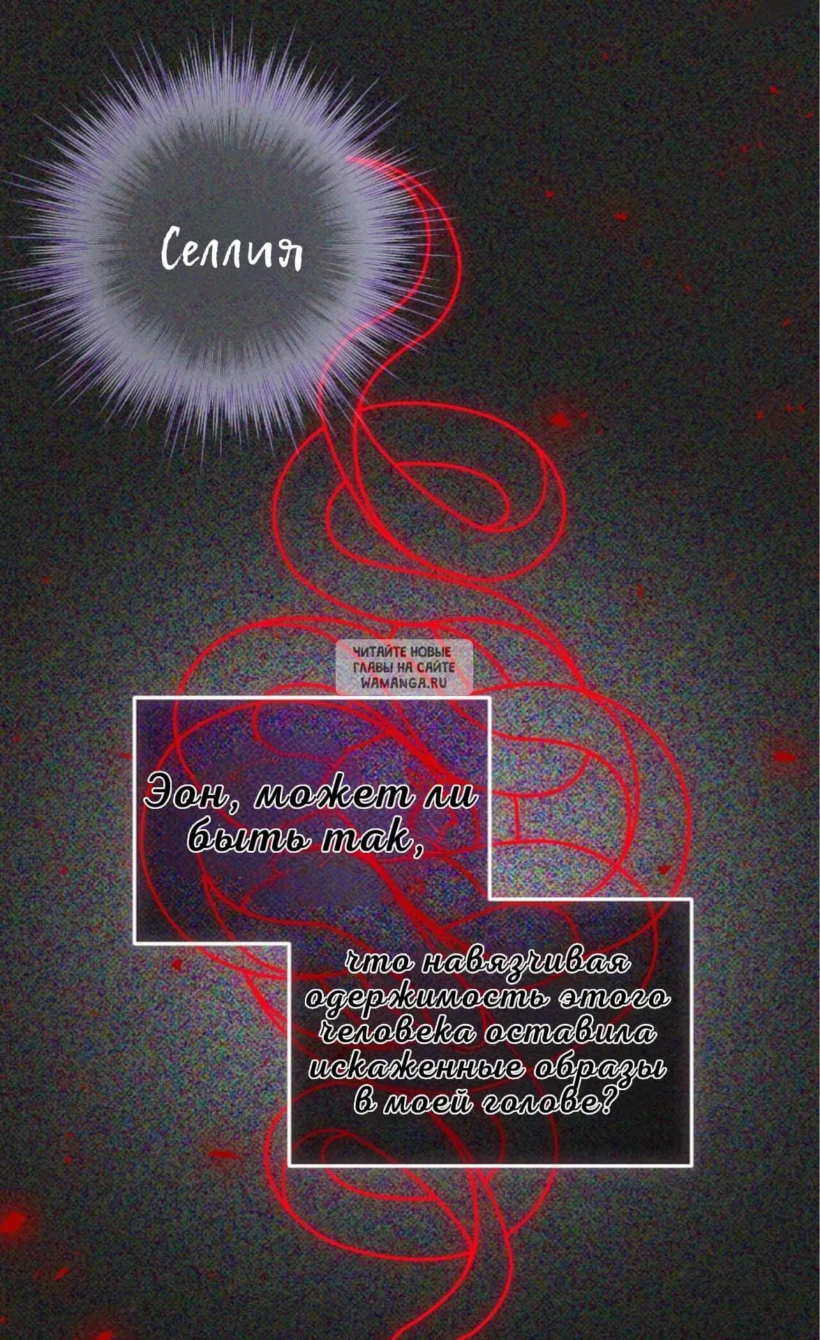 Page 27.000
