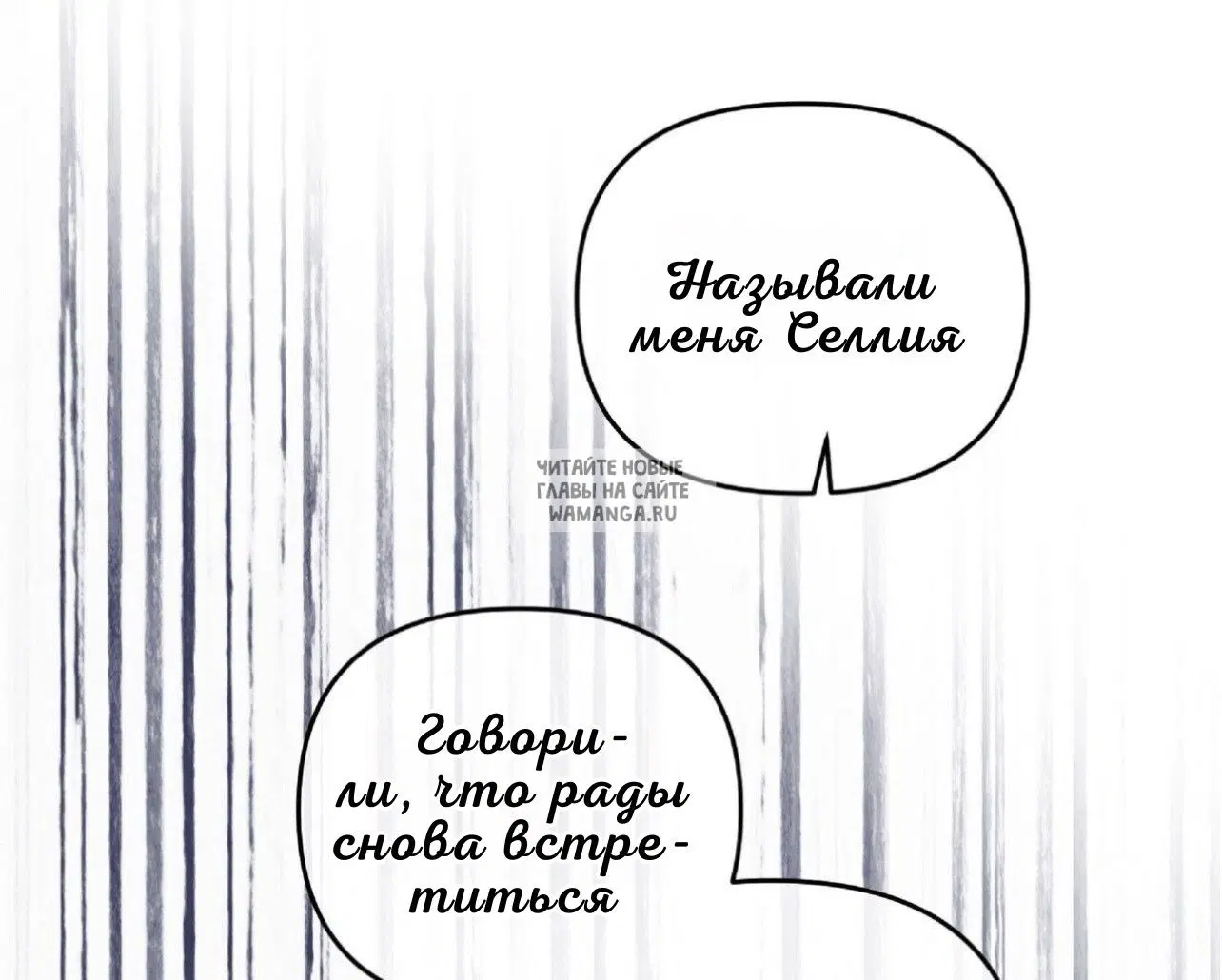 Page 27.000
