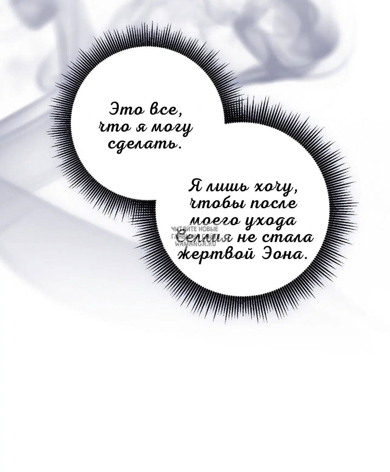 Page 27.000