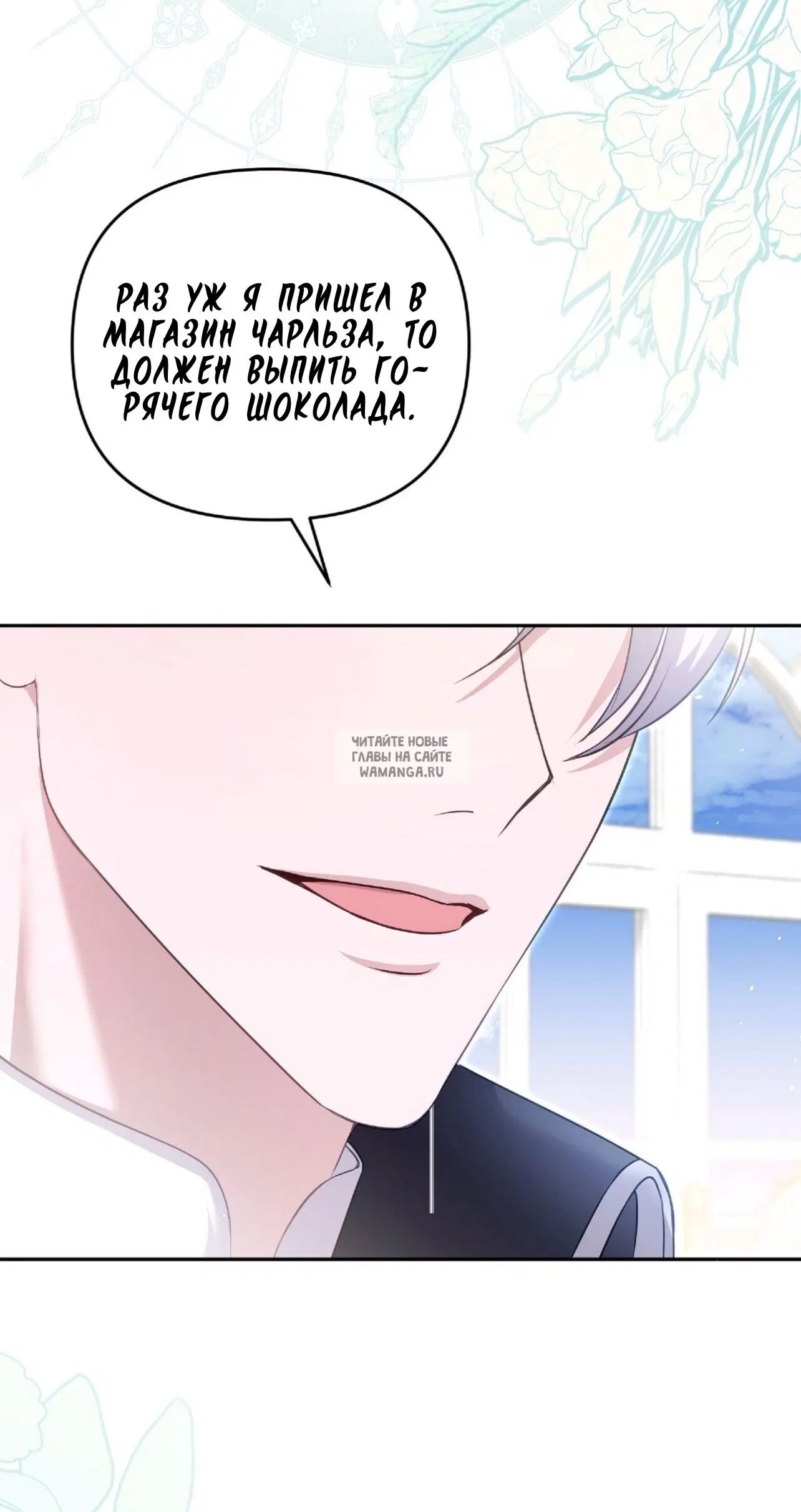 Page 27.000