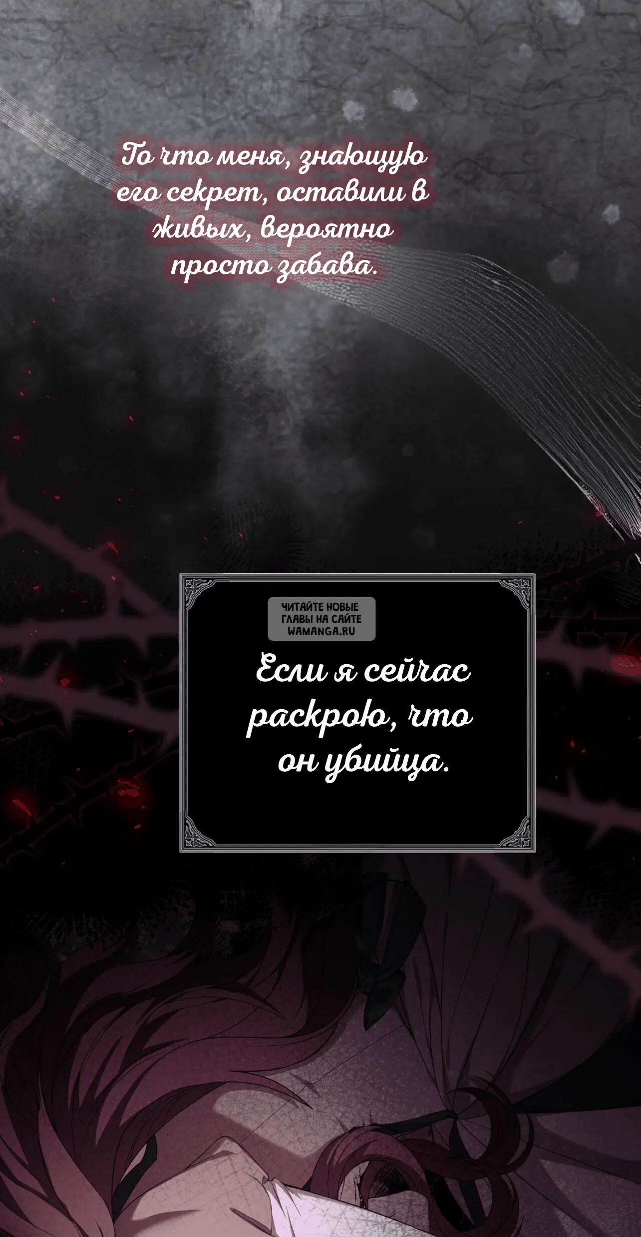 Page 28.000