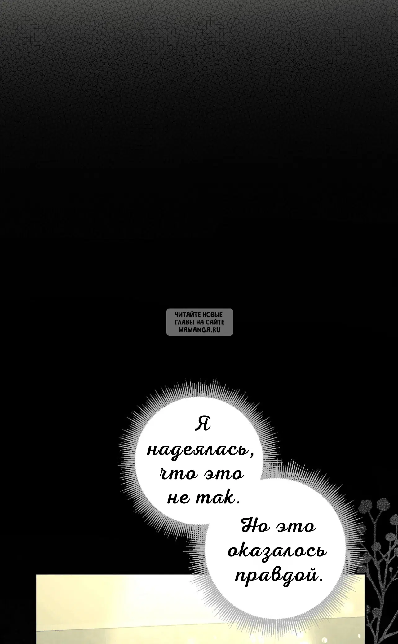 Page 28.000