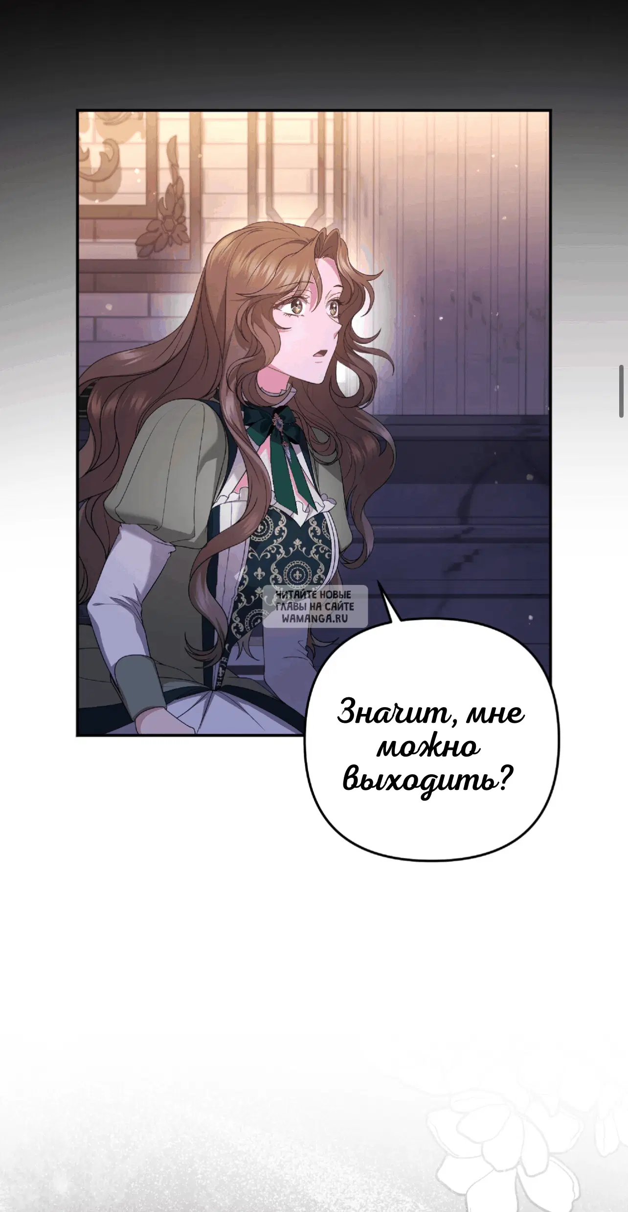 Page 28.000