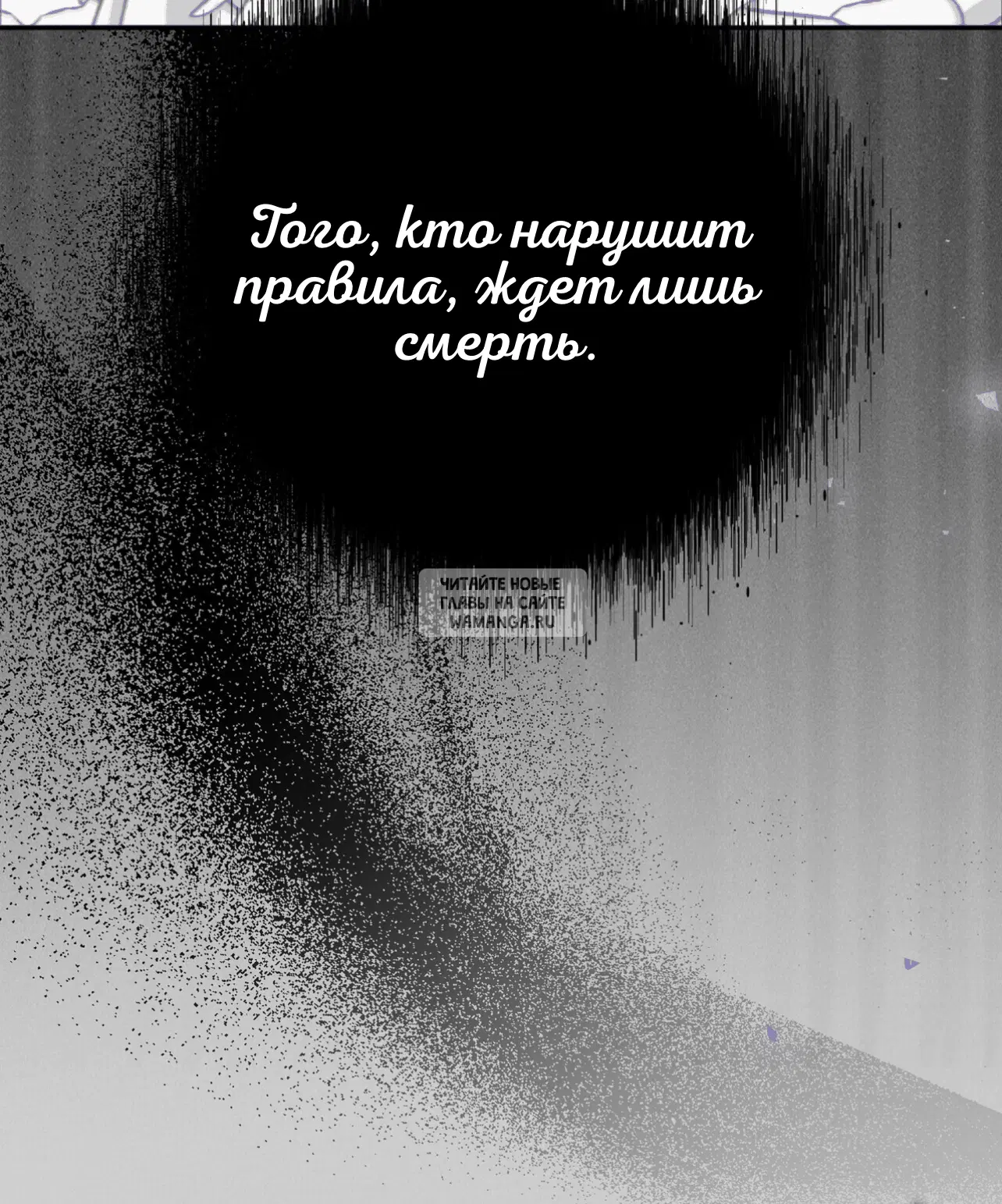 Page 28.000