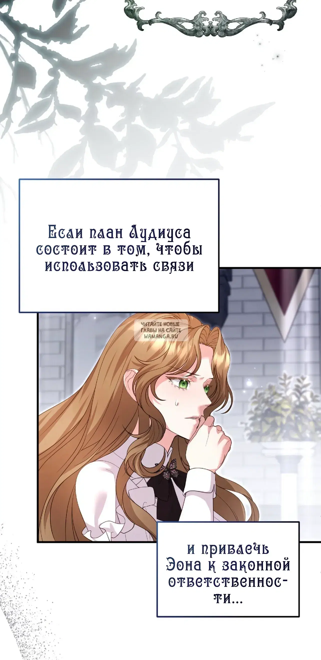 Page 28.000