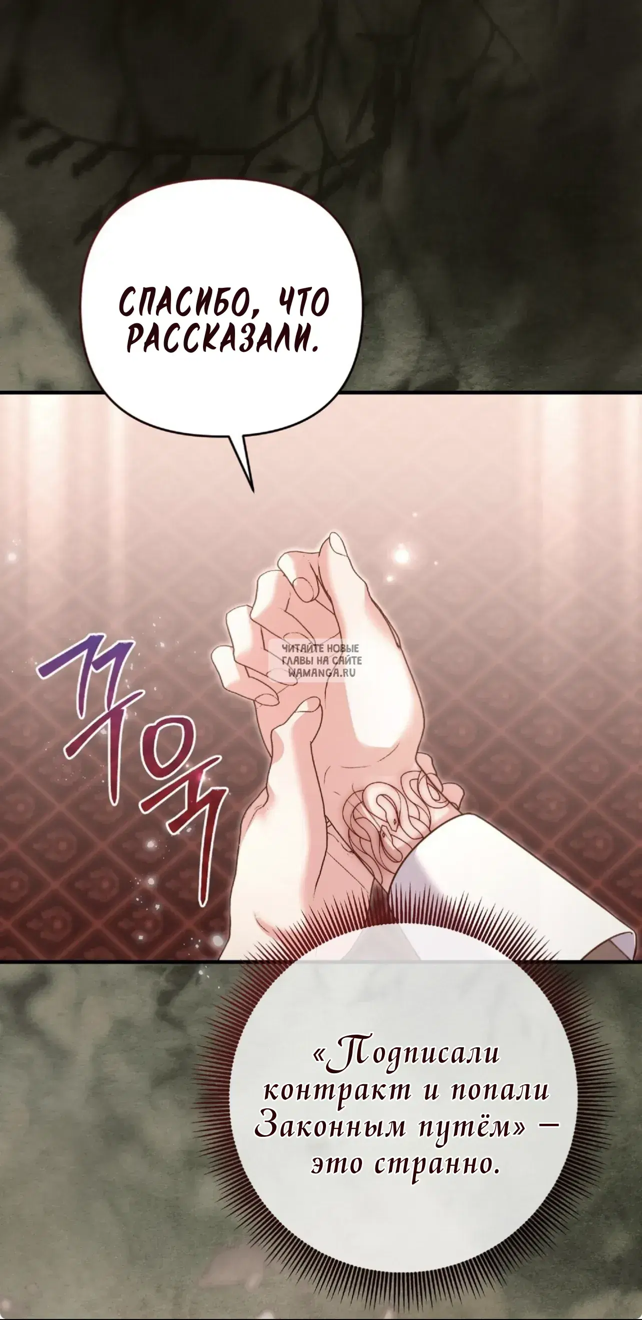 Page 28.000