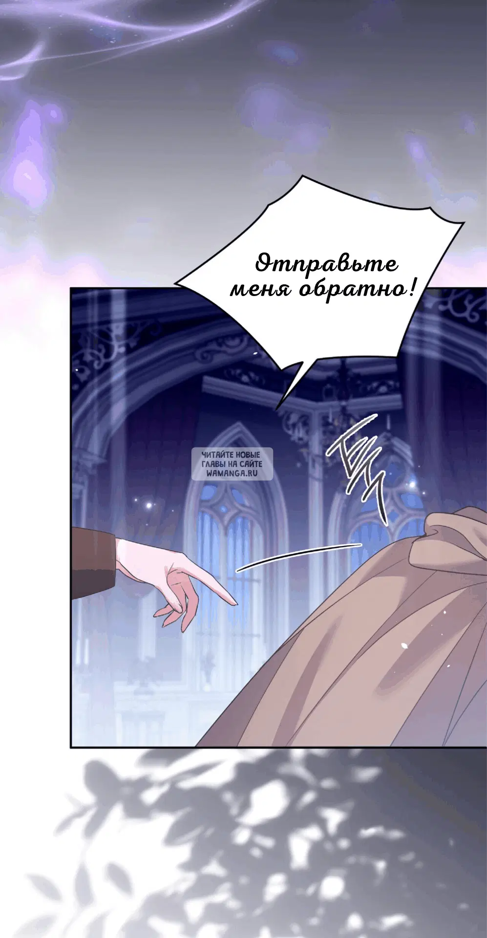 Page 28.000