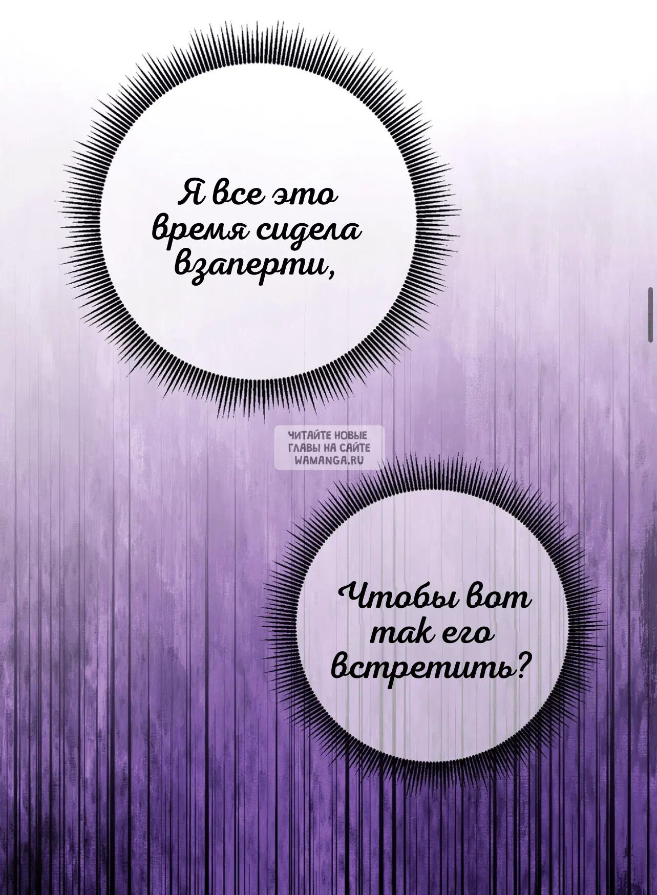 Page 29.000
