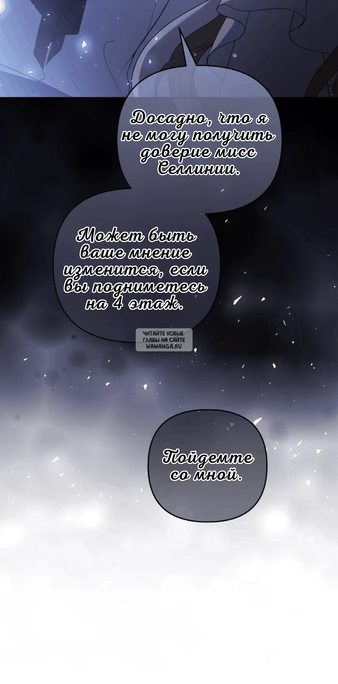 Page 29.000