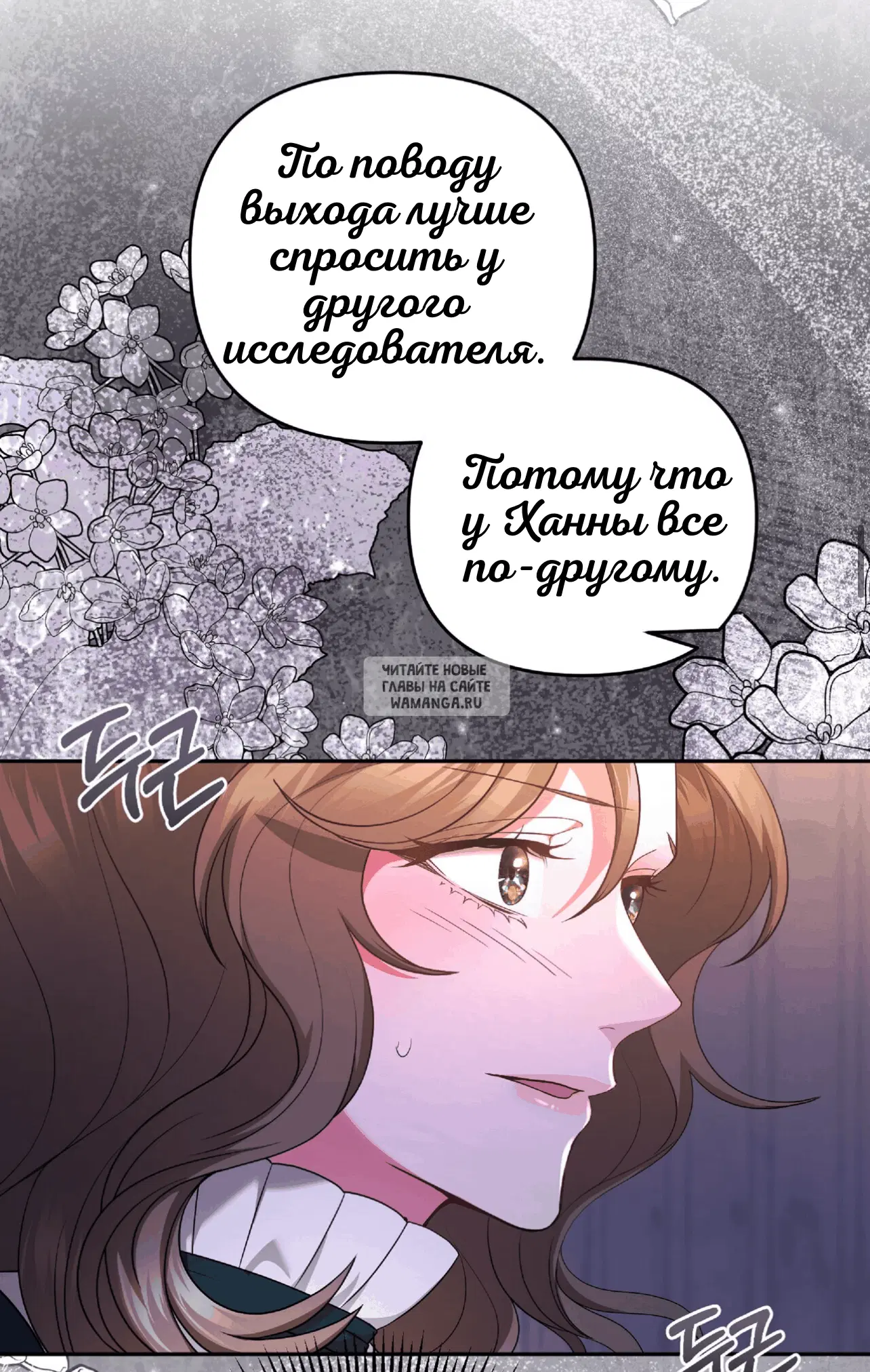Page 29.000