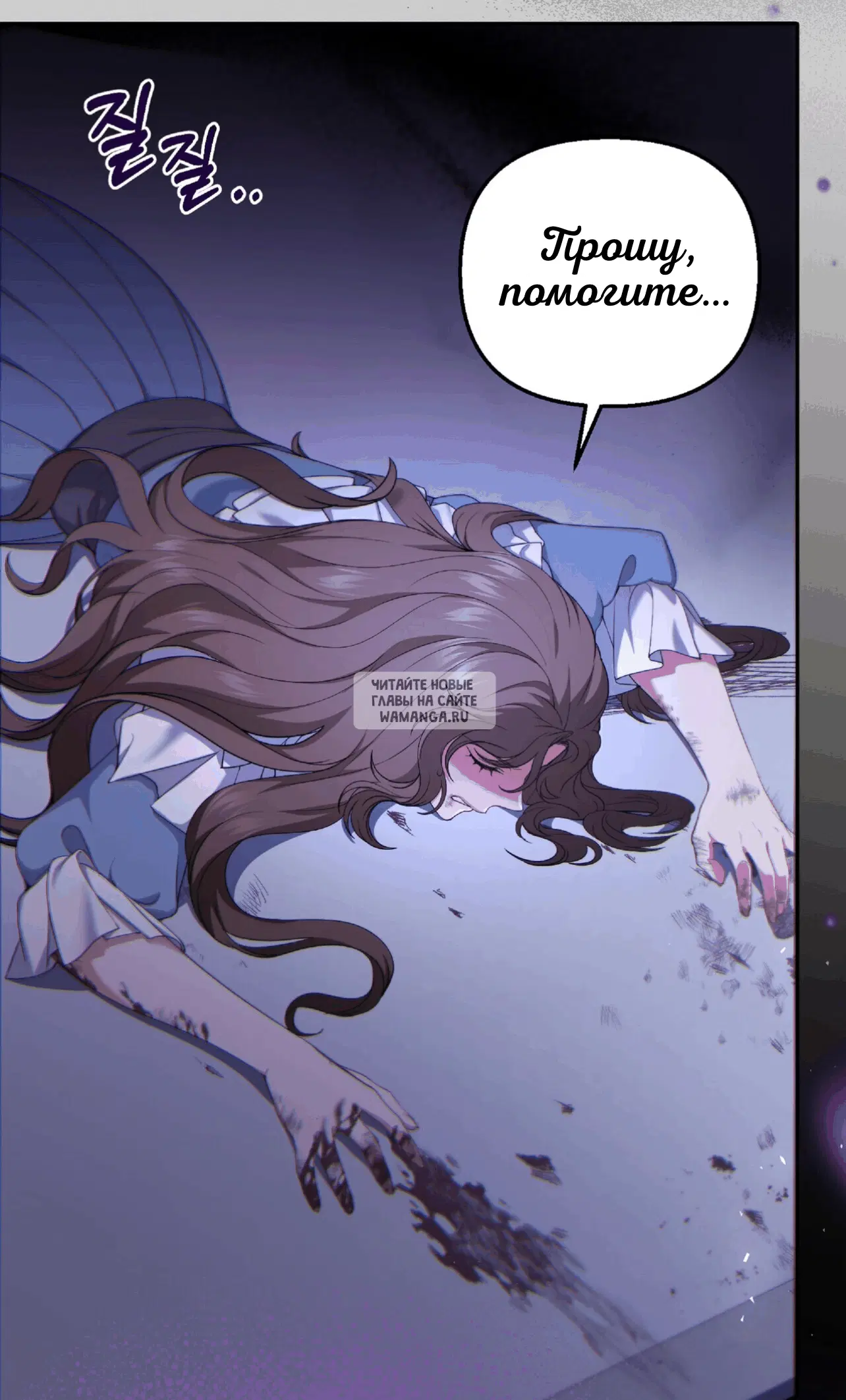 Page 29.000