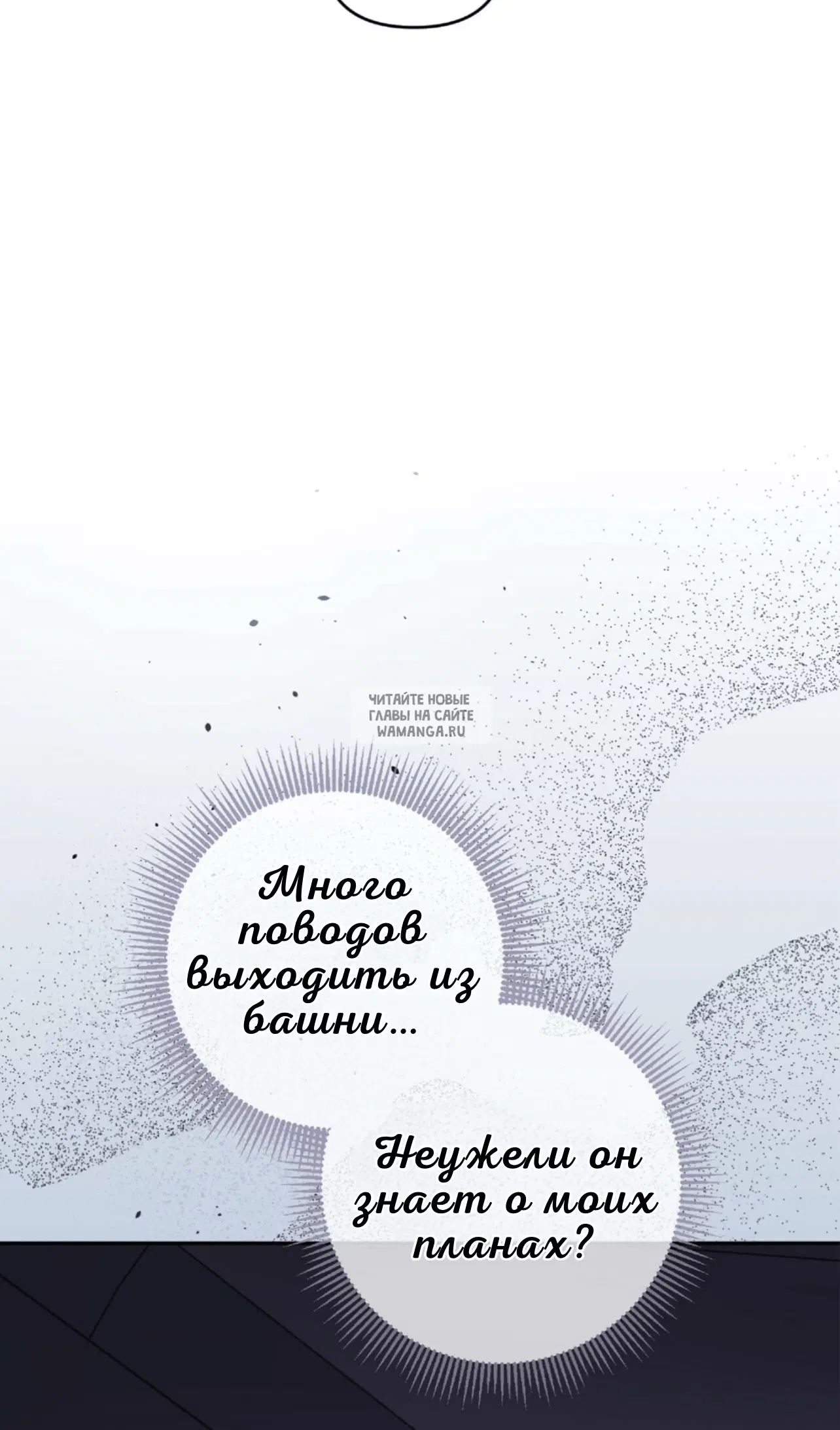 Page 29.000