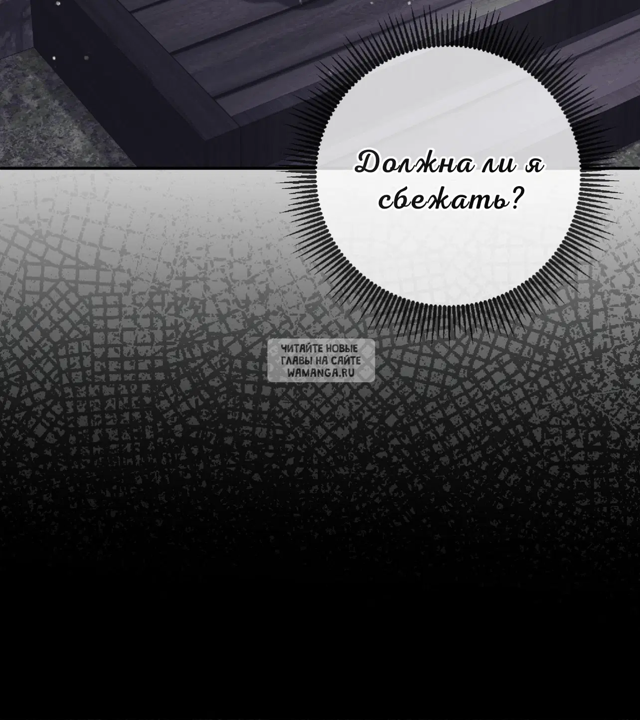 Page 29.000