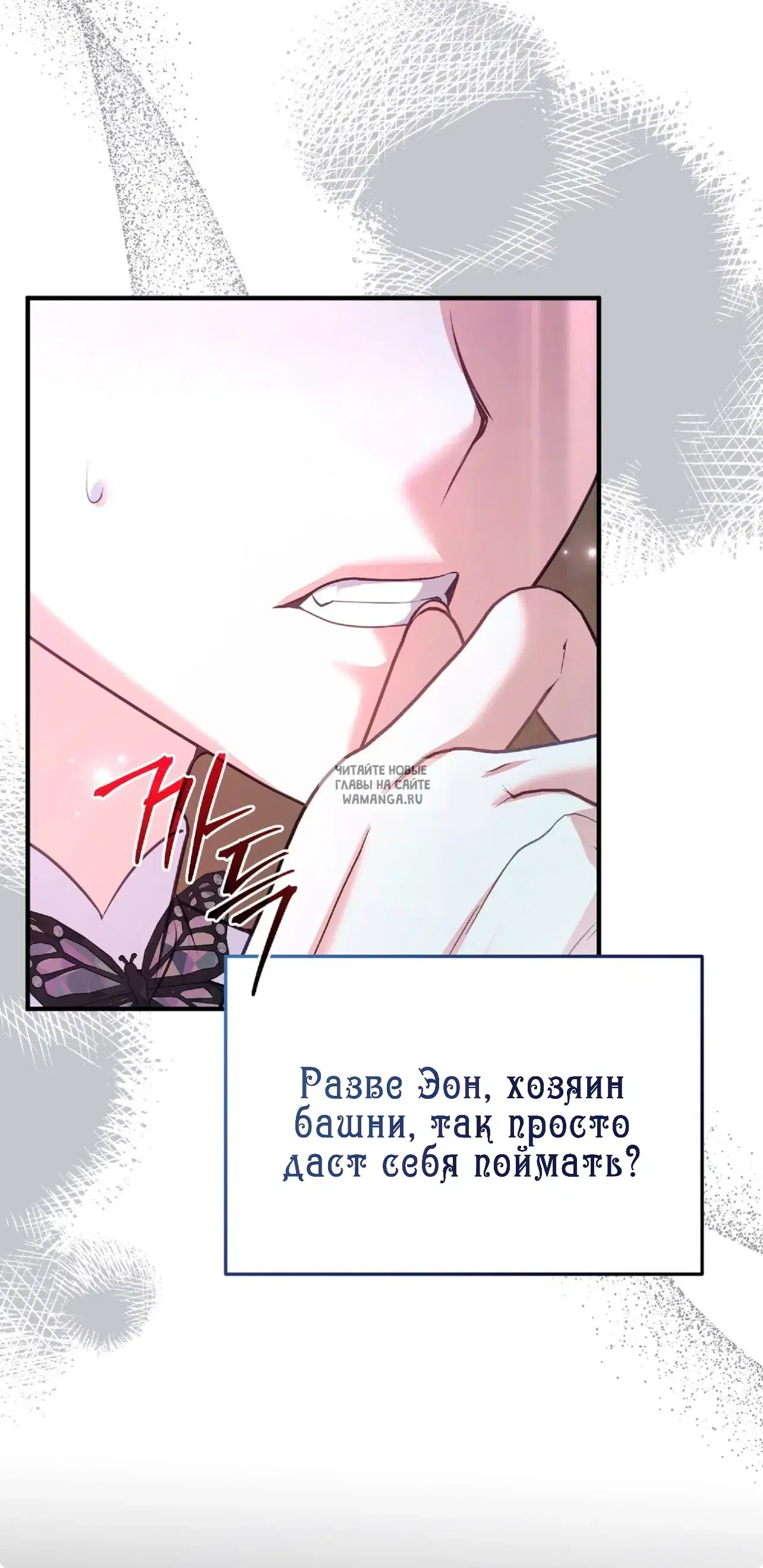 Page 29.000