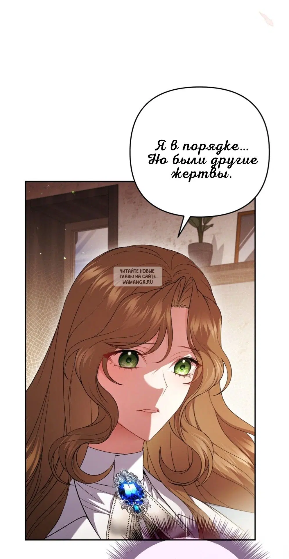 Page 29.000