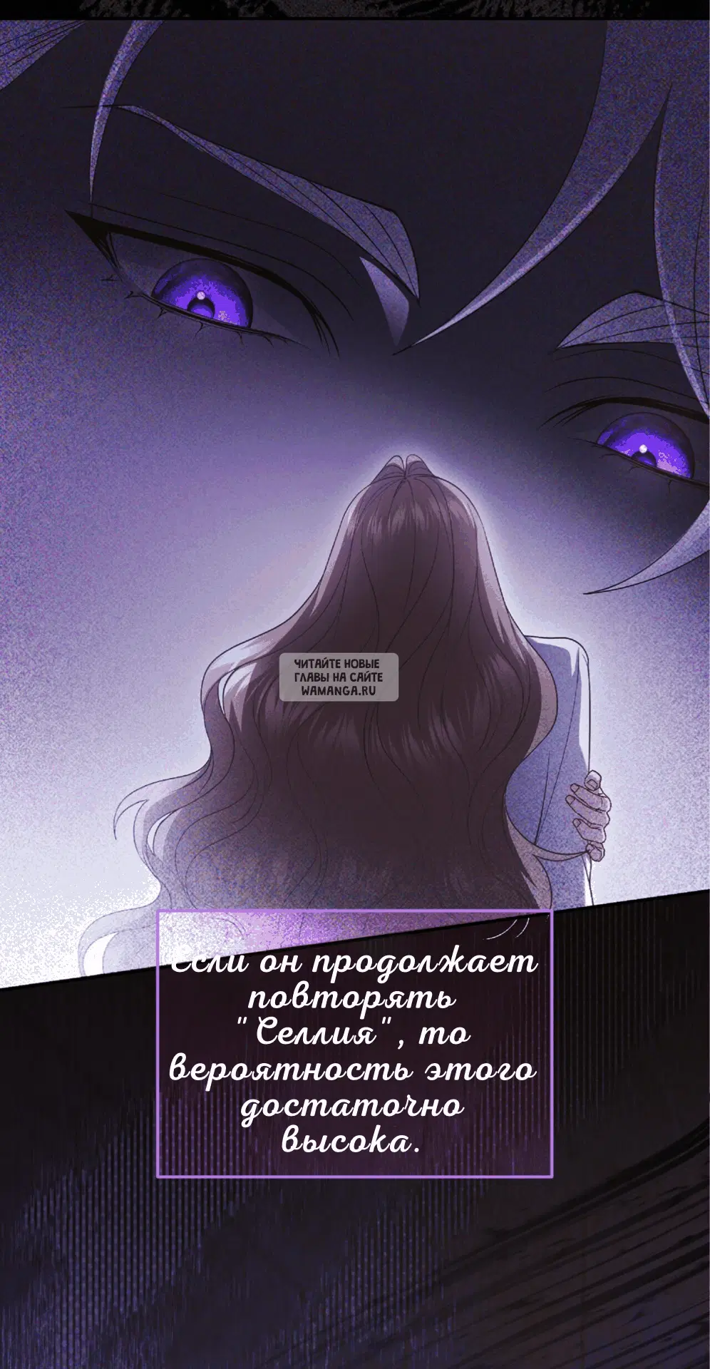 Page 29.000