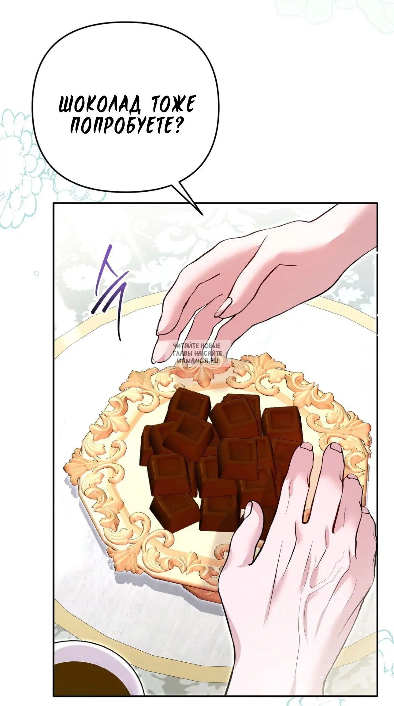 Page 29.000