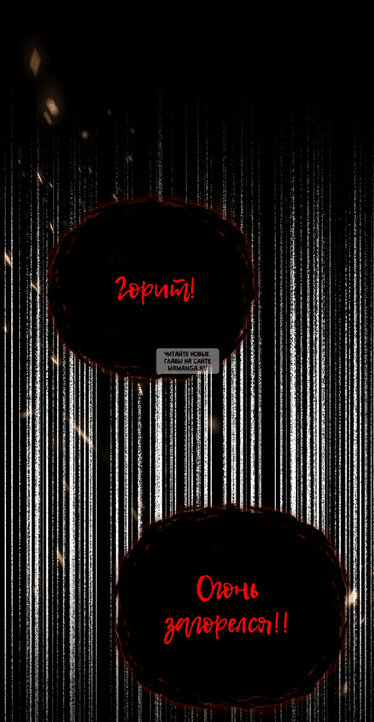 Page 20.000