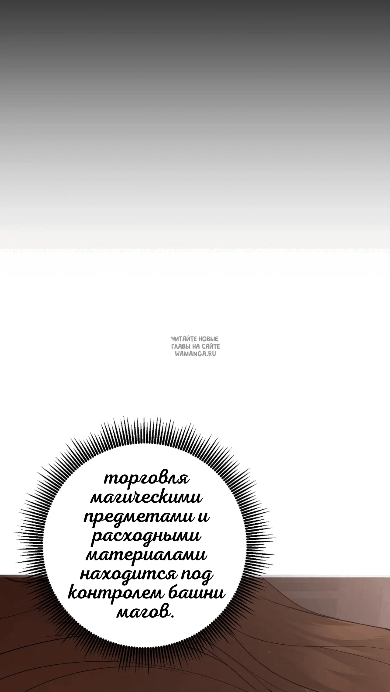Page 20.000