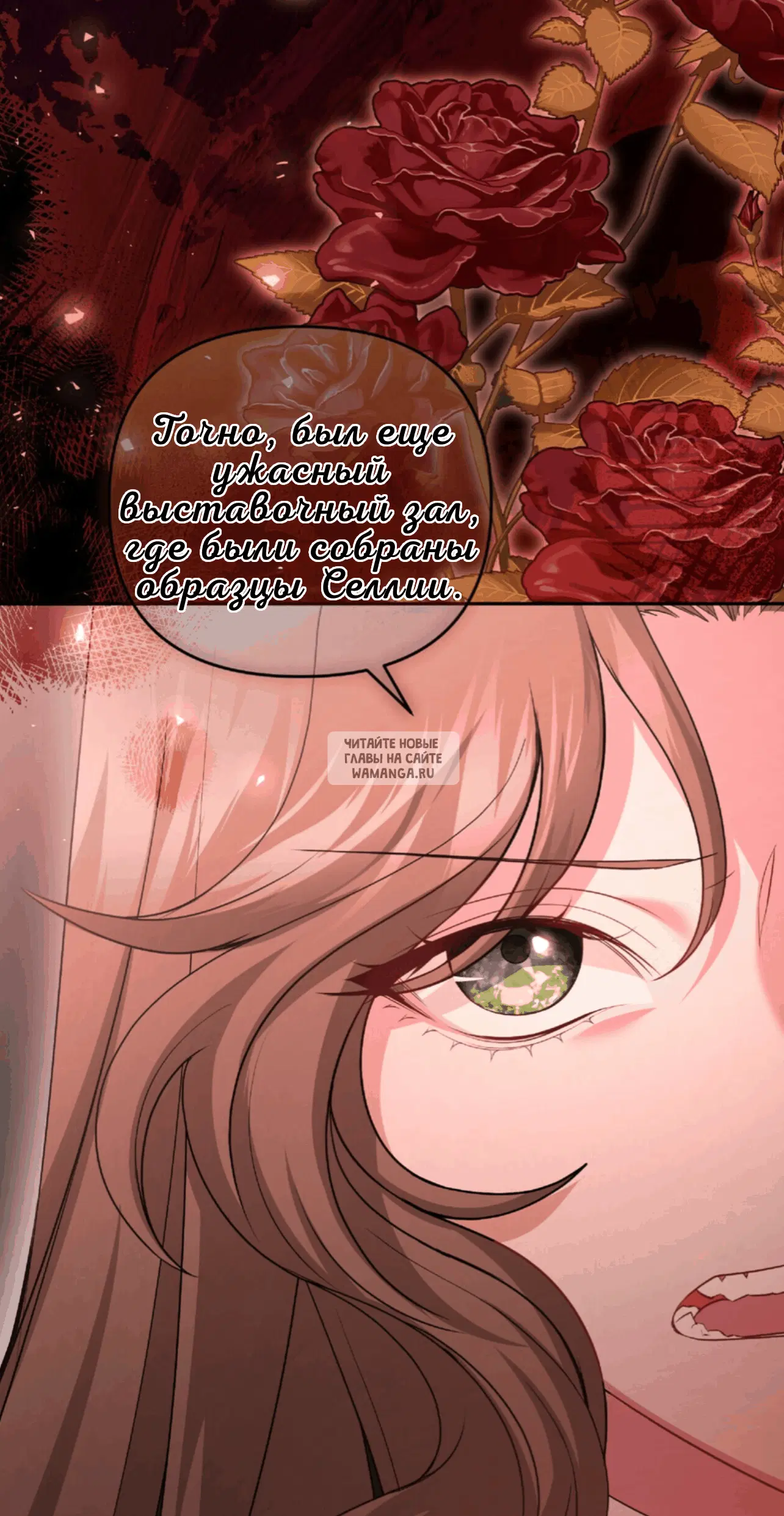 Page 20.000
