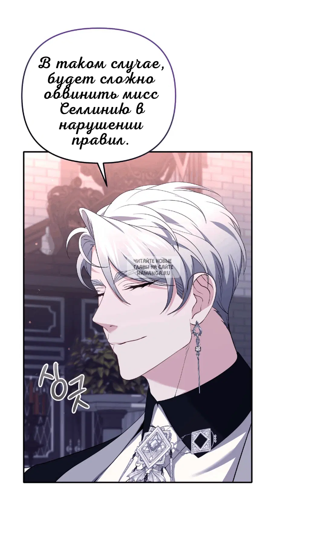 Page 20.000