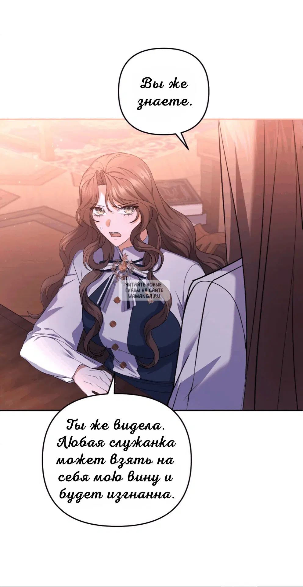 Page 20.000
