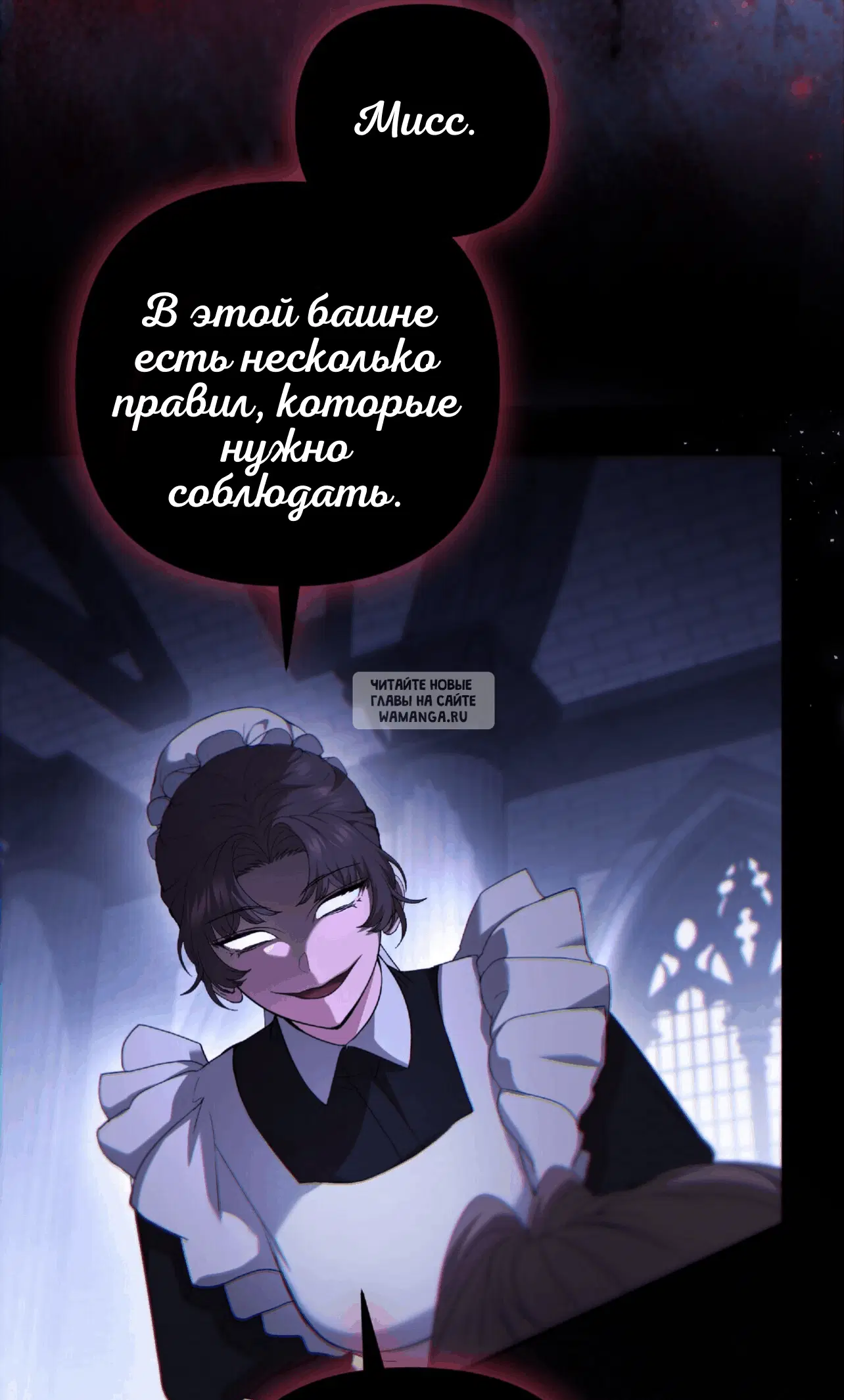 Page 20.000
